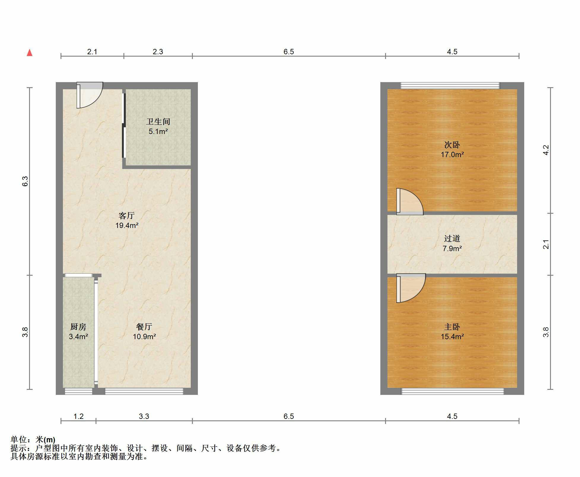 中房汇达广场 2室2厅1卫 72.00m&sup2;