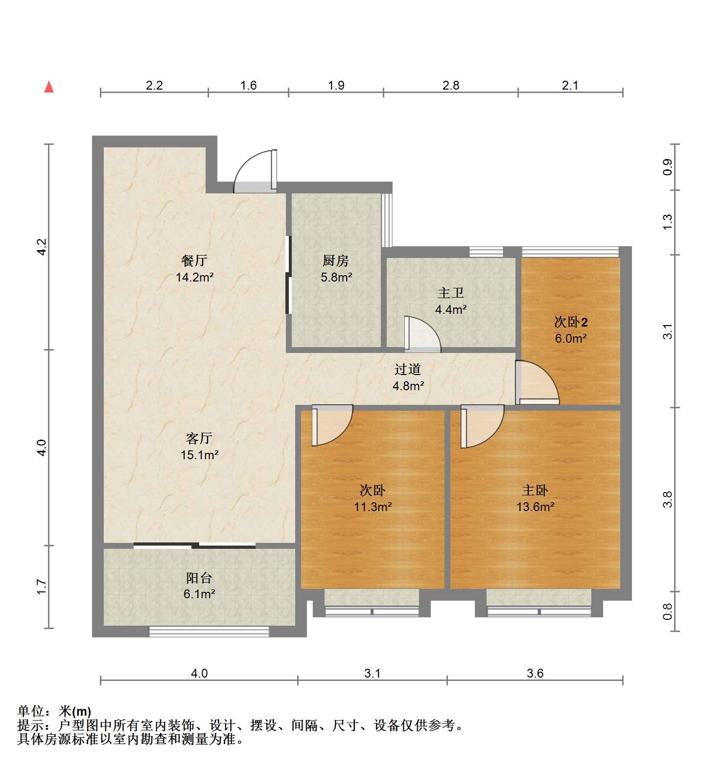 中南世纪花城三期 3室2厅1卫 102m&sup2;