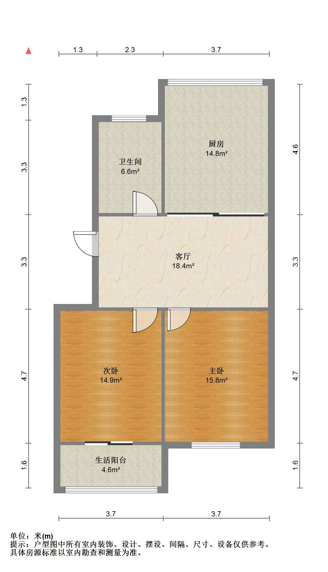 公园一村 2室1厅1卫 84m&sup2;