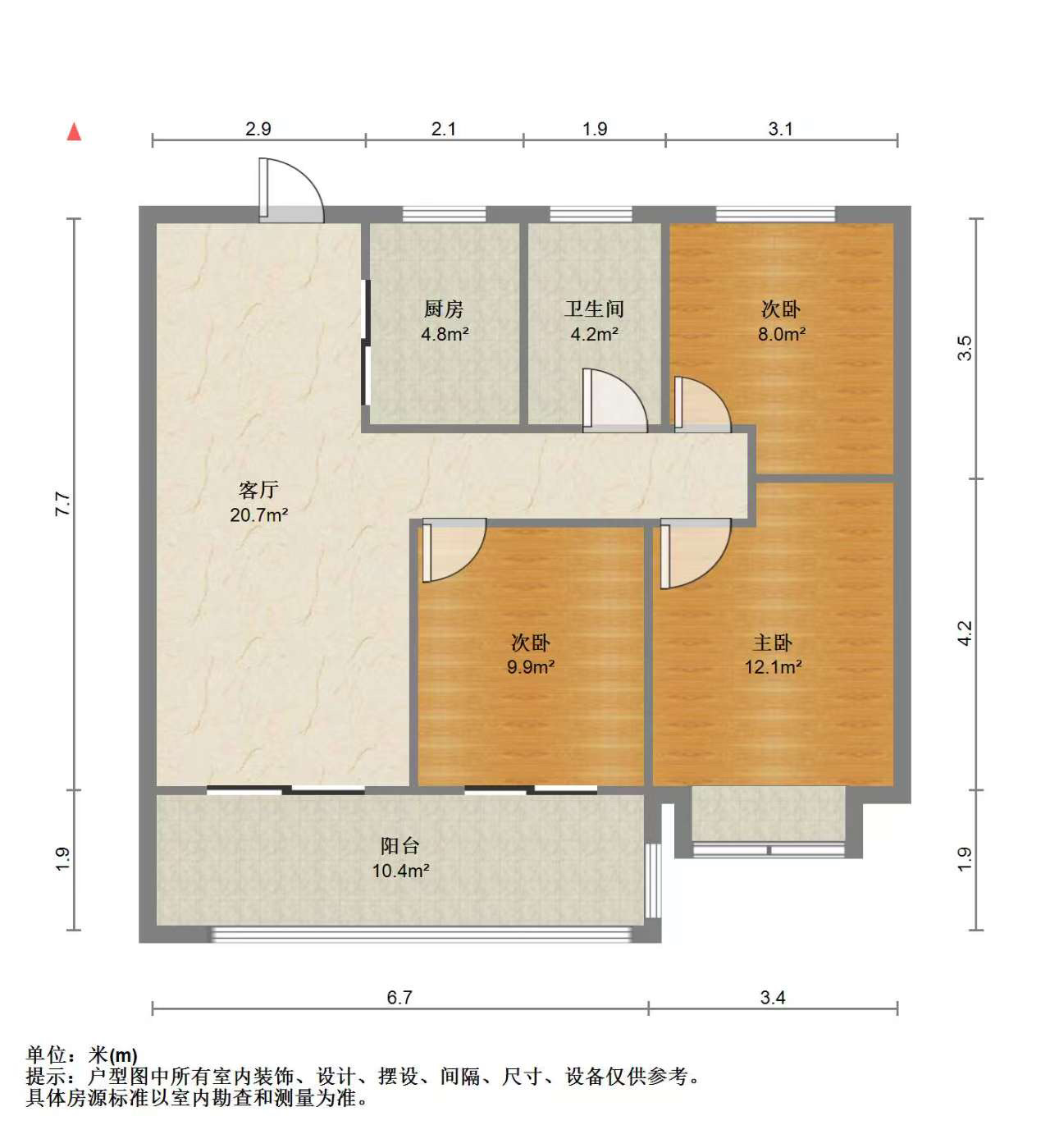炜赋龙腾华府 3室2厅1卫 103m&sup2;