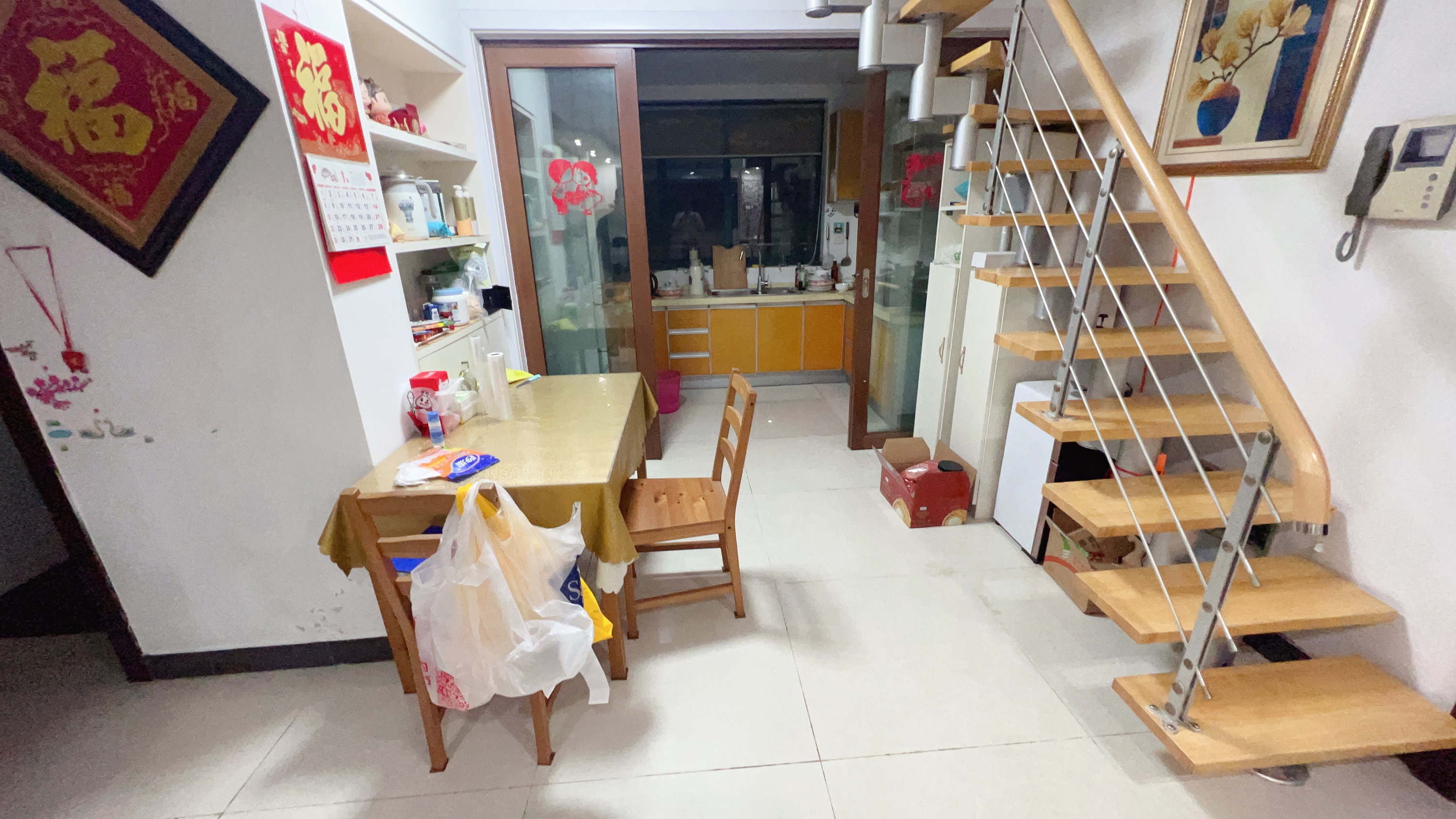 金和家园 4室2厅2卫 166m²
