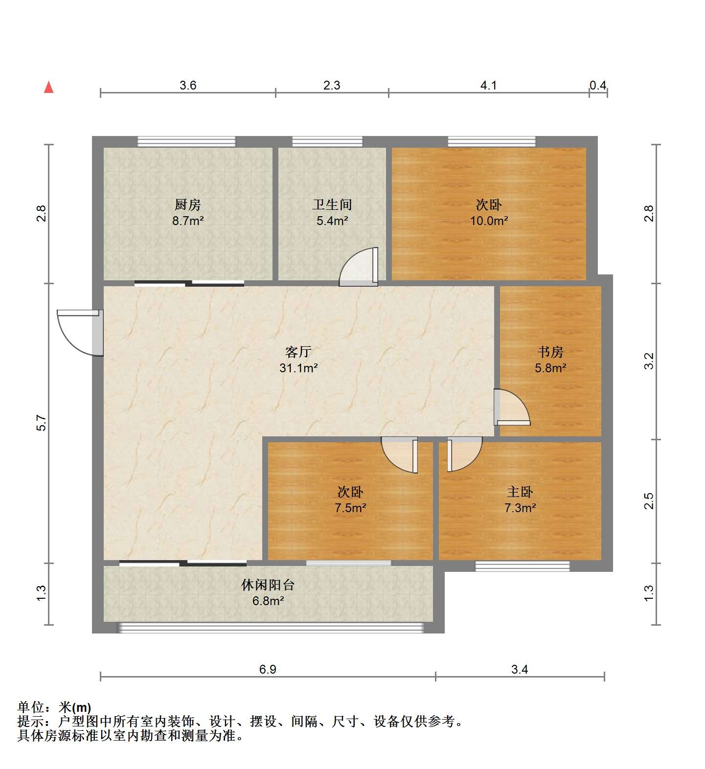 秦灶新村北区 3室2厅1卫 132m&sup2;