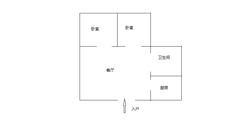 五山家园 2室2厅1卫 80m&sup2;