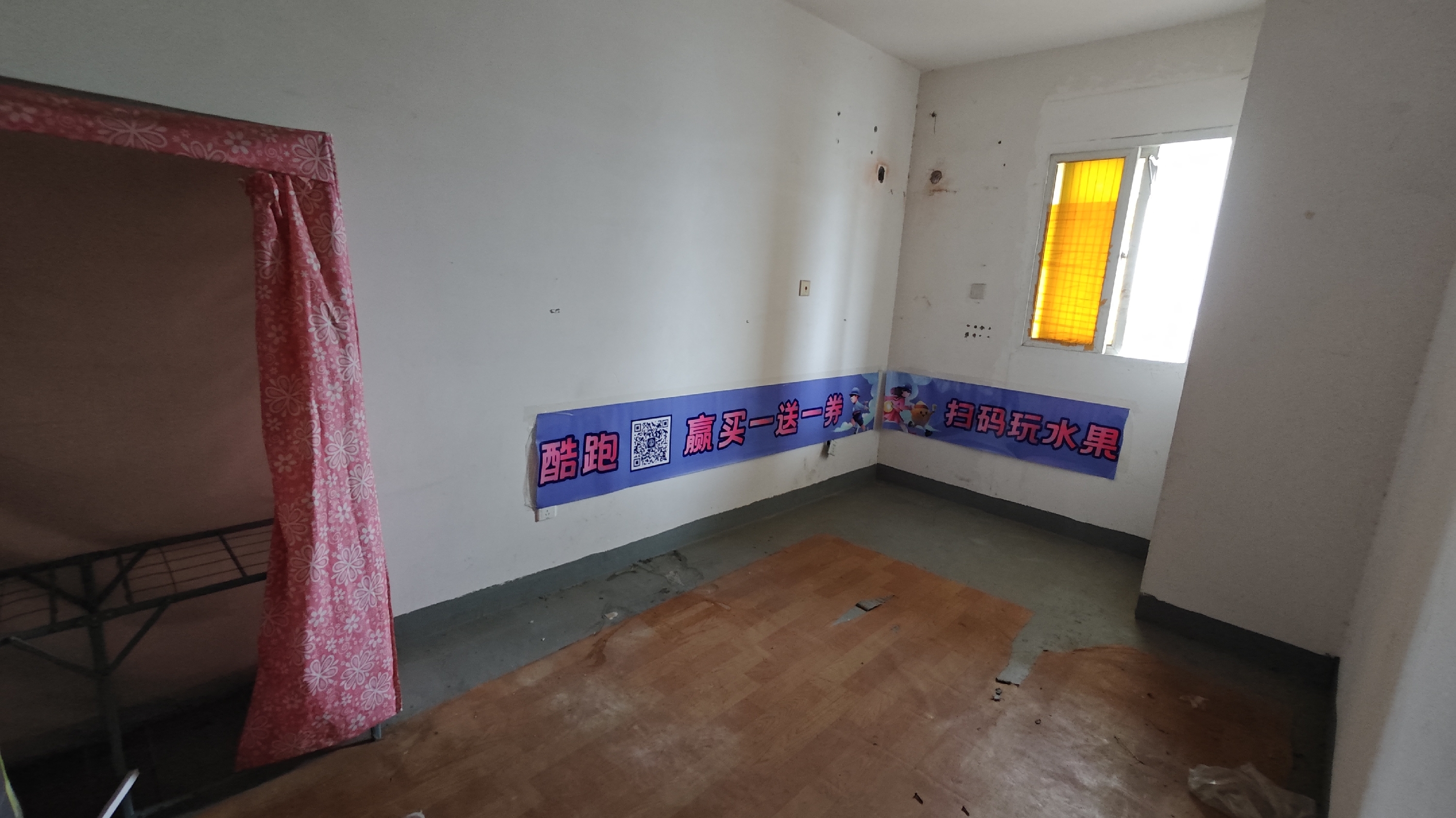 和谐汇景新苑 3室2厅1卫 140m&sup2;