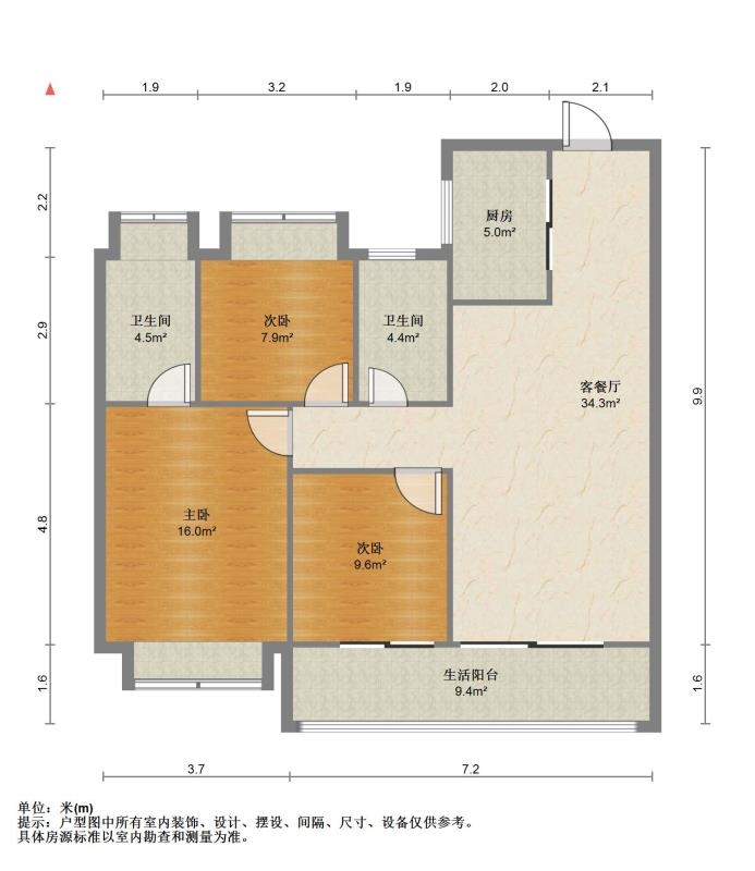 崇州云玺 3室2厅2卫 117.38m&sup2;