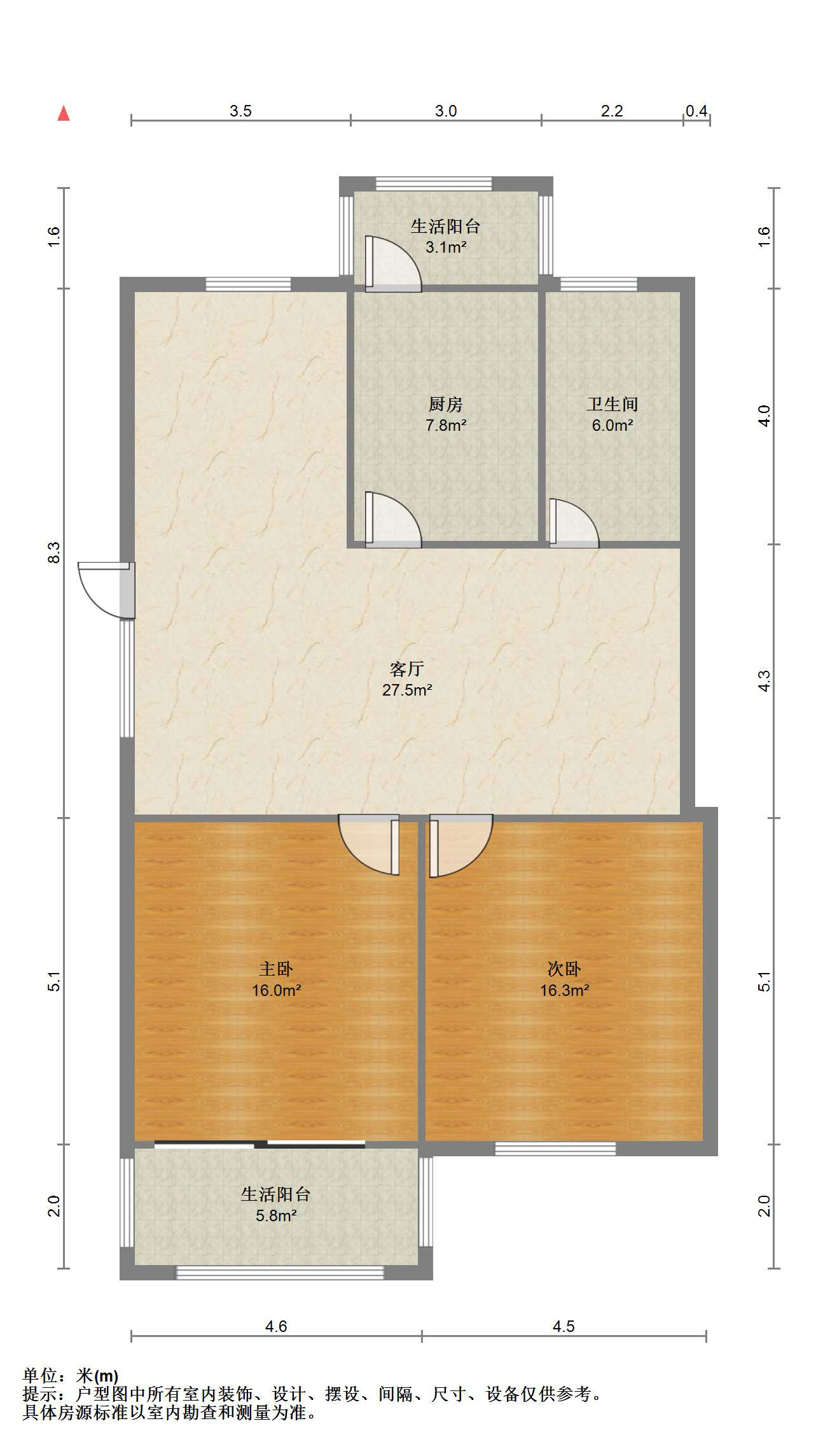 怡园北村北区 2室2厅1卫 100m&sup2;