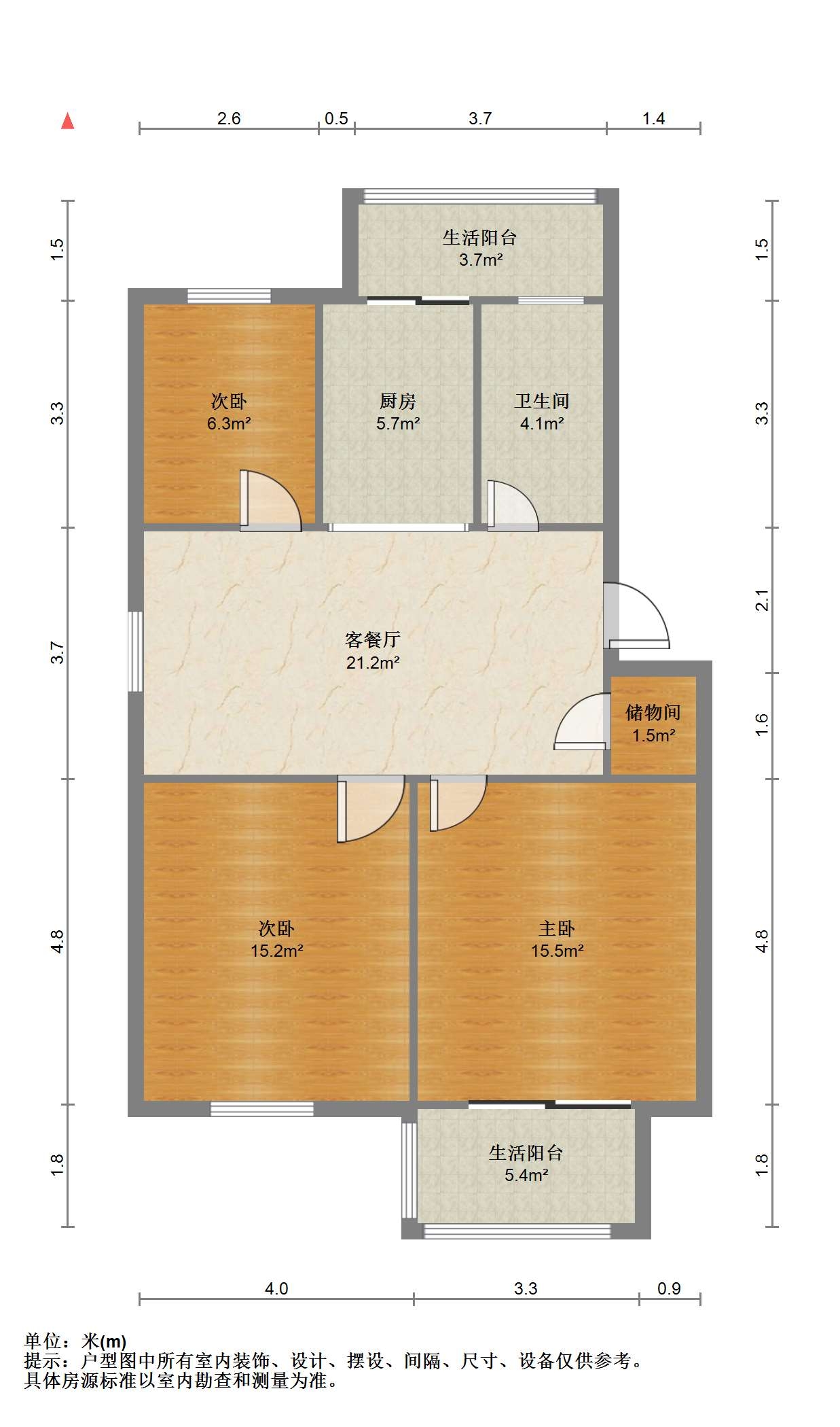 永兴花苑 3室2厅1卫 132m&sup2;
