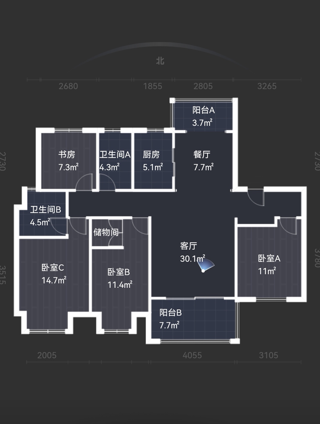 中海铂樾府 4室2厅2卫 143m&sup2;