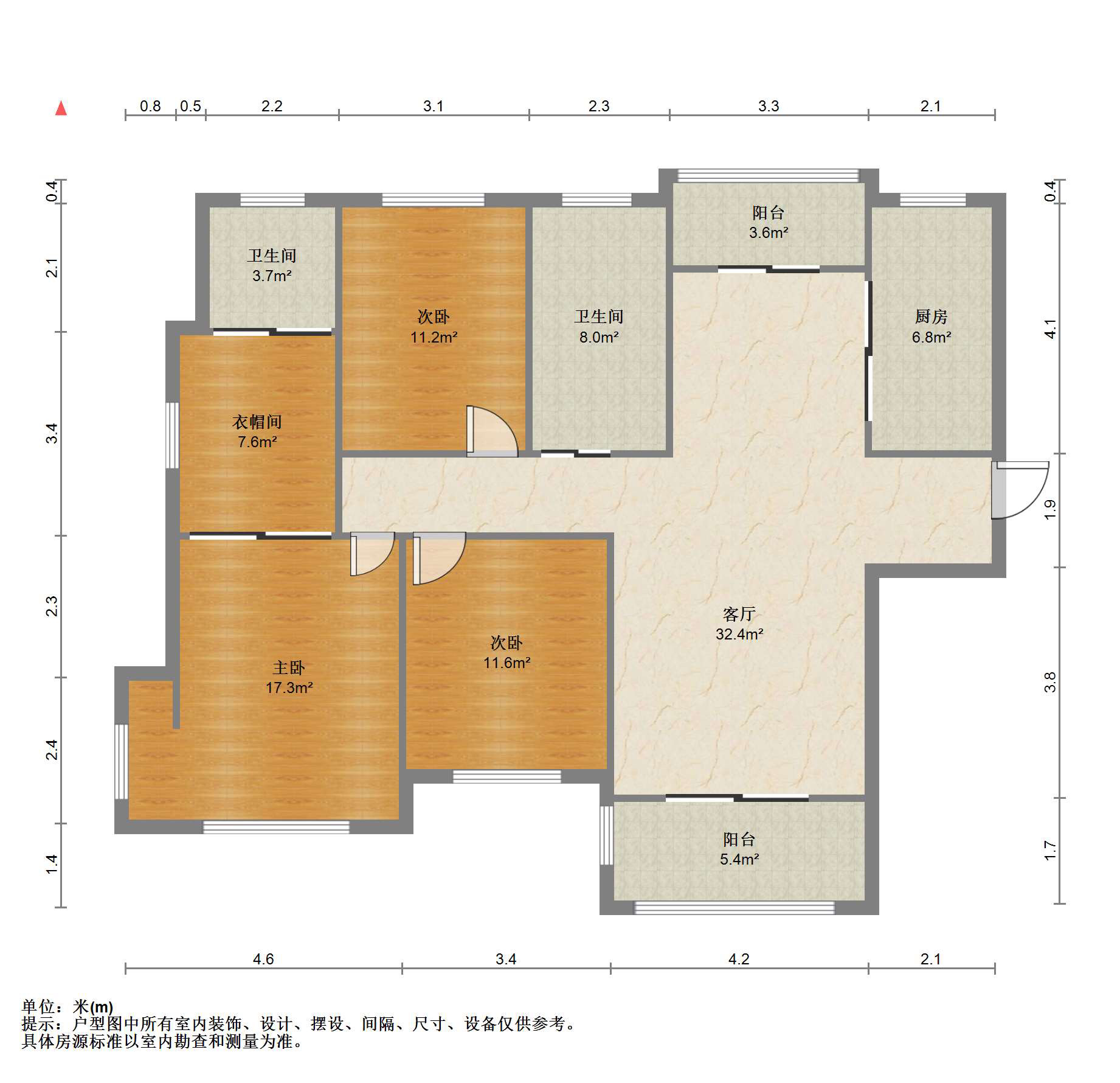 南通橡树湾 3室2厅2卫 140.76m&sup2;