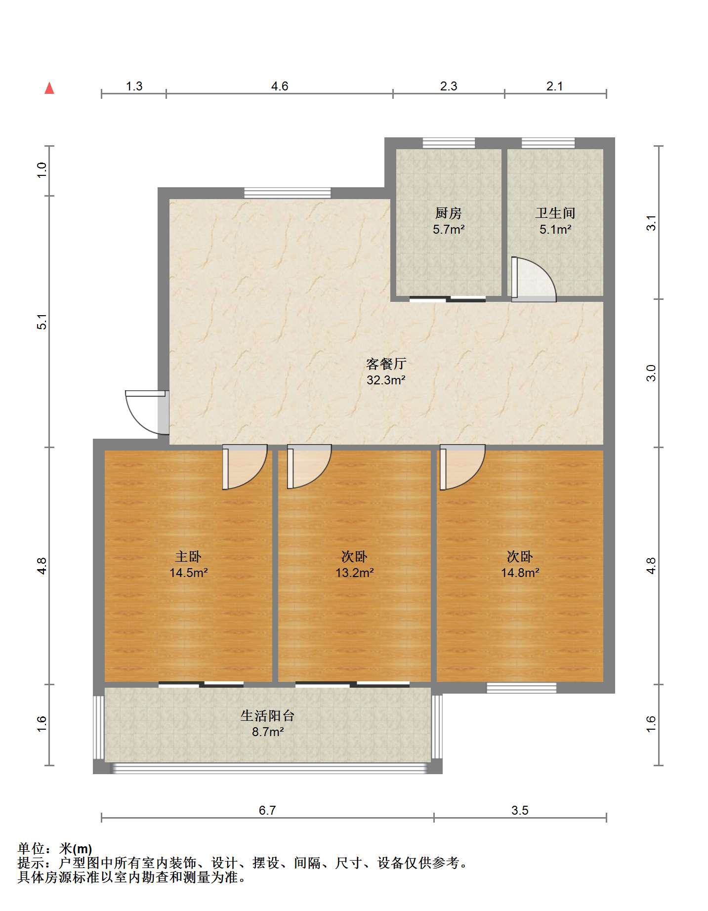 银花苑 3室2厅1卫 110.04m&sup2;