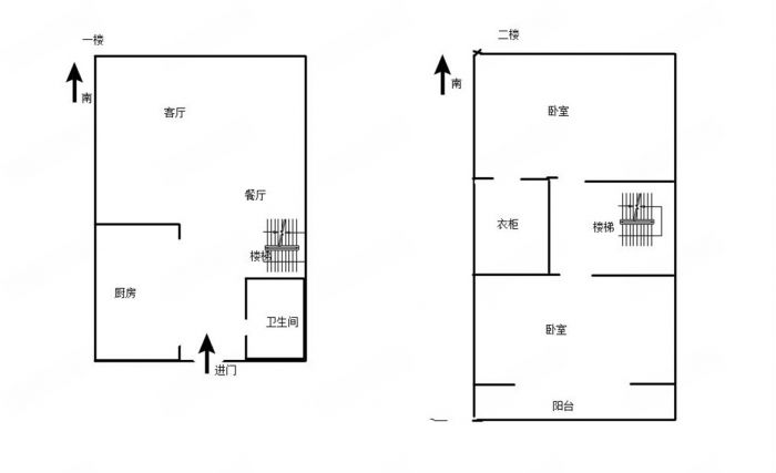 盛泰公寓 2室2厅1卫 55m²