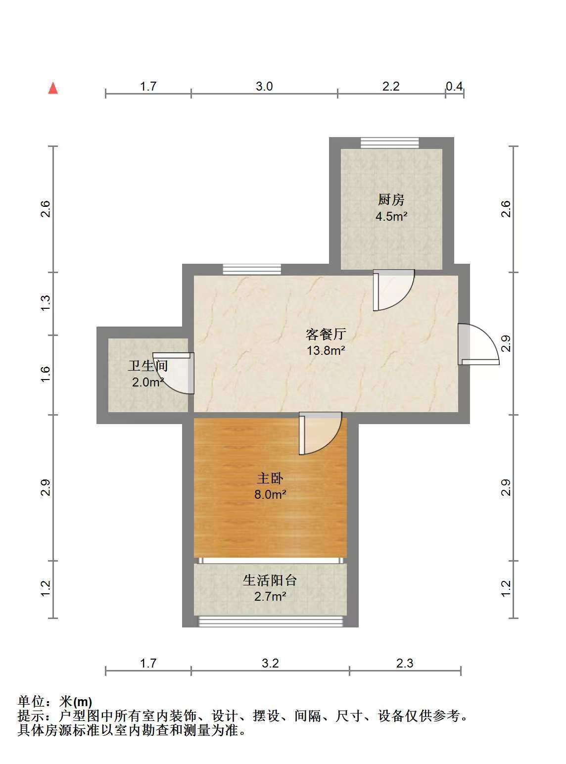 易家桥新村 1室1厅1卫 45.00m&sup2;