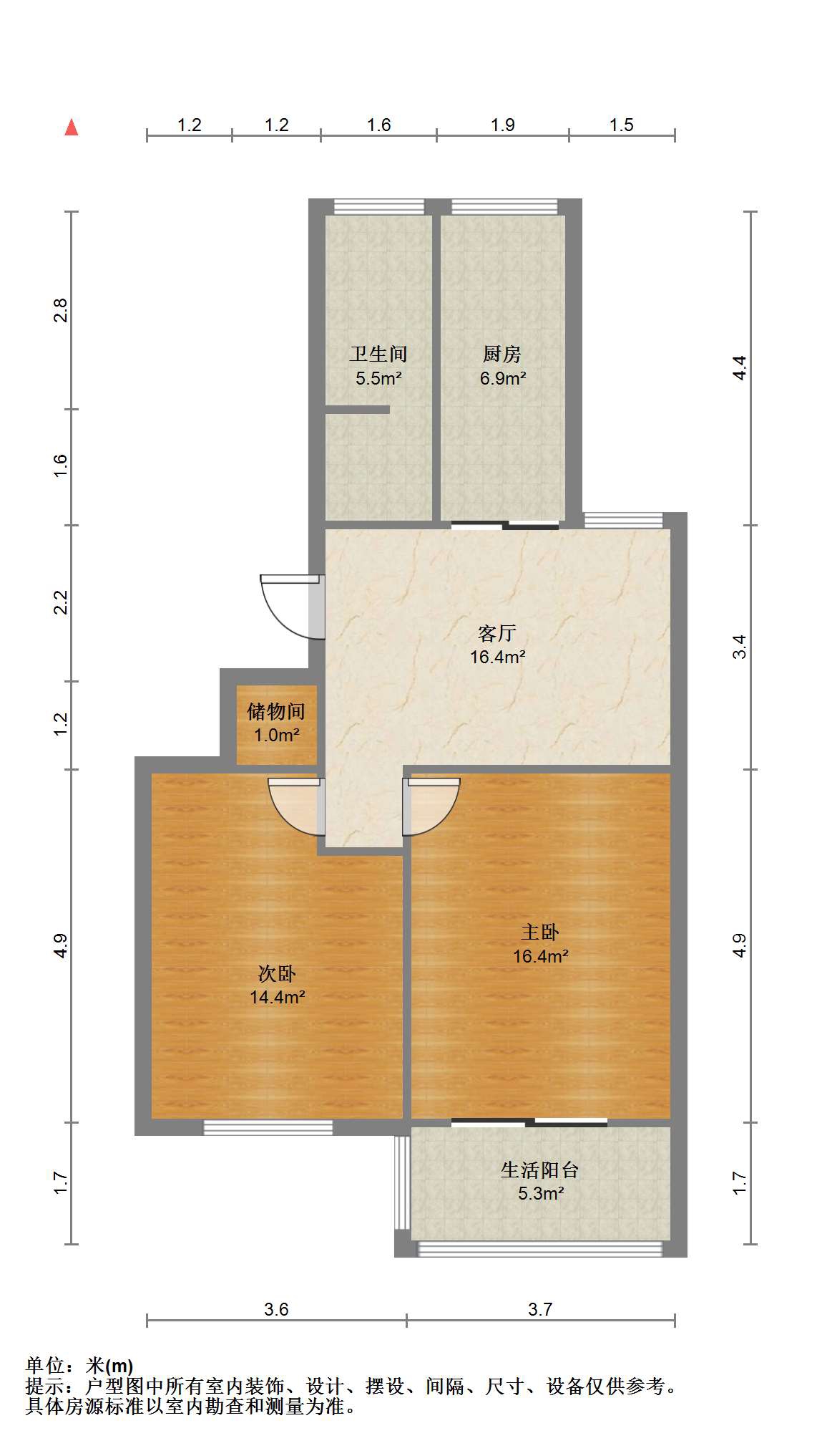 南园路11号小区 2室1厅1卫 77m&sup2;