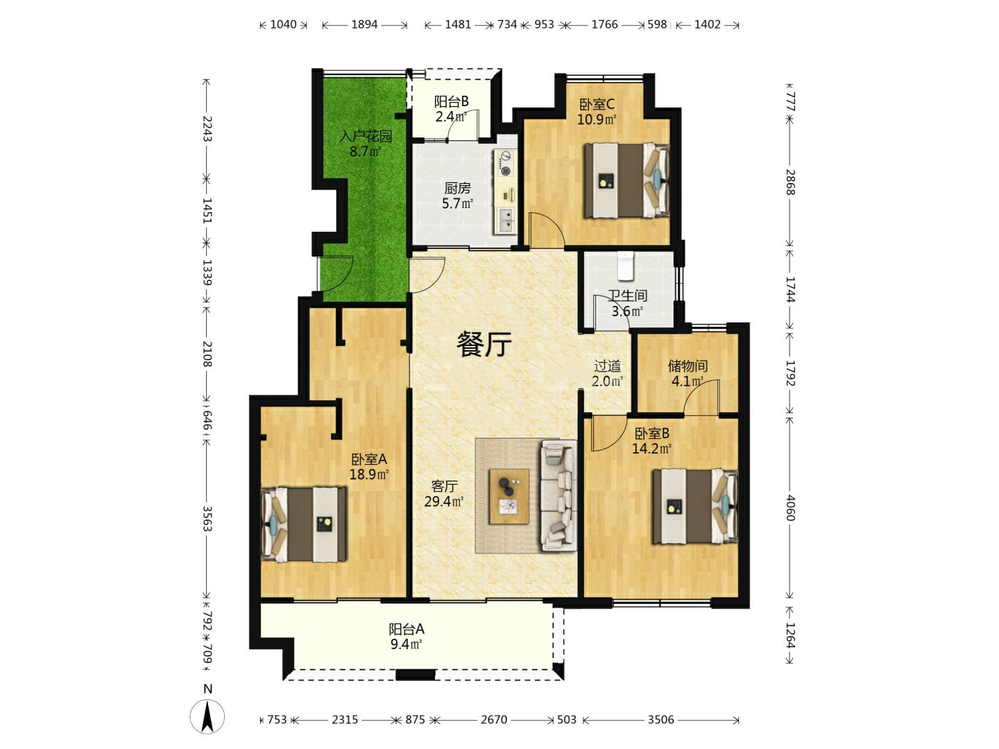 盛和九里香堤一期 3室2厅2卫 125.31m&sup2;