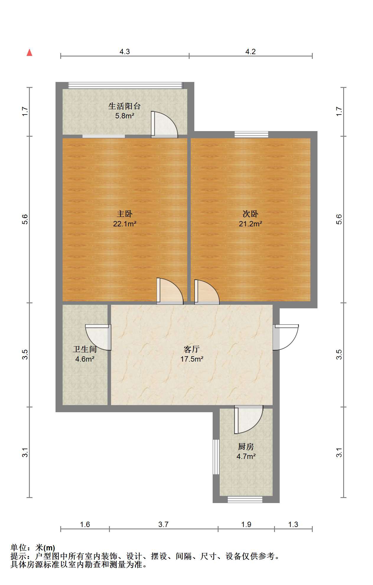 易家桥新村 2室1厅1卫 62.5m&sup2;