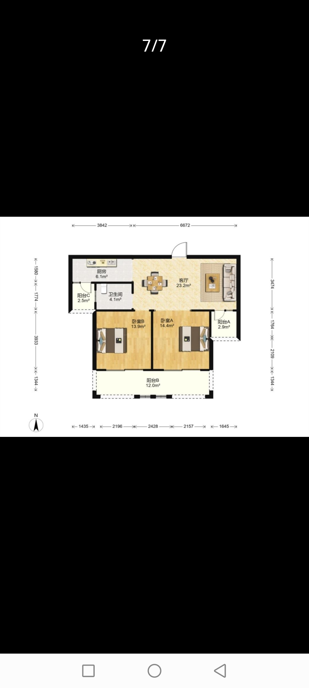 仁和景苑 2室2厅1卫 89m&sup2;