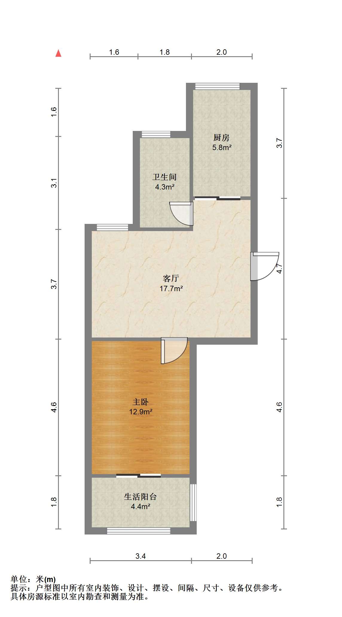 城山花园 1室1厅1卫 62m&sup2;