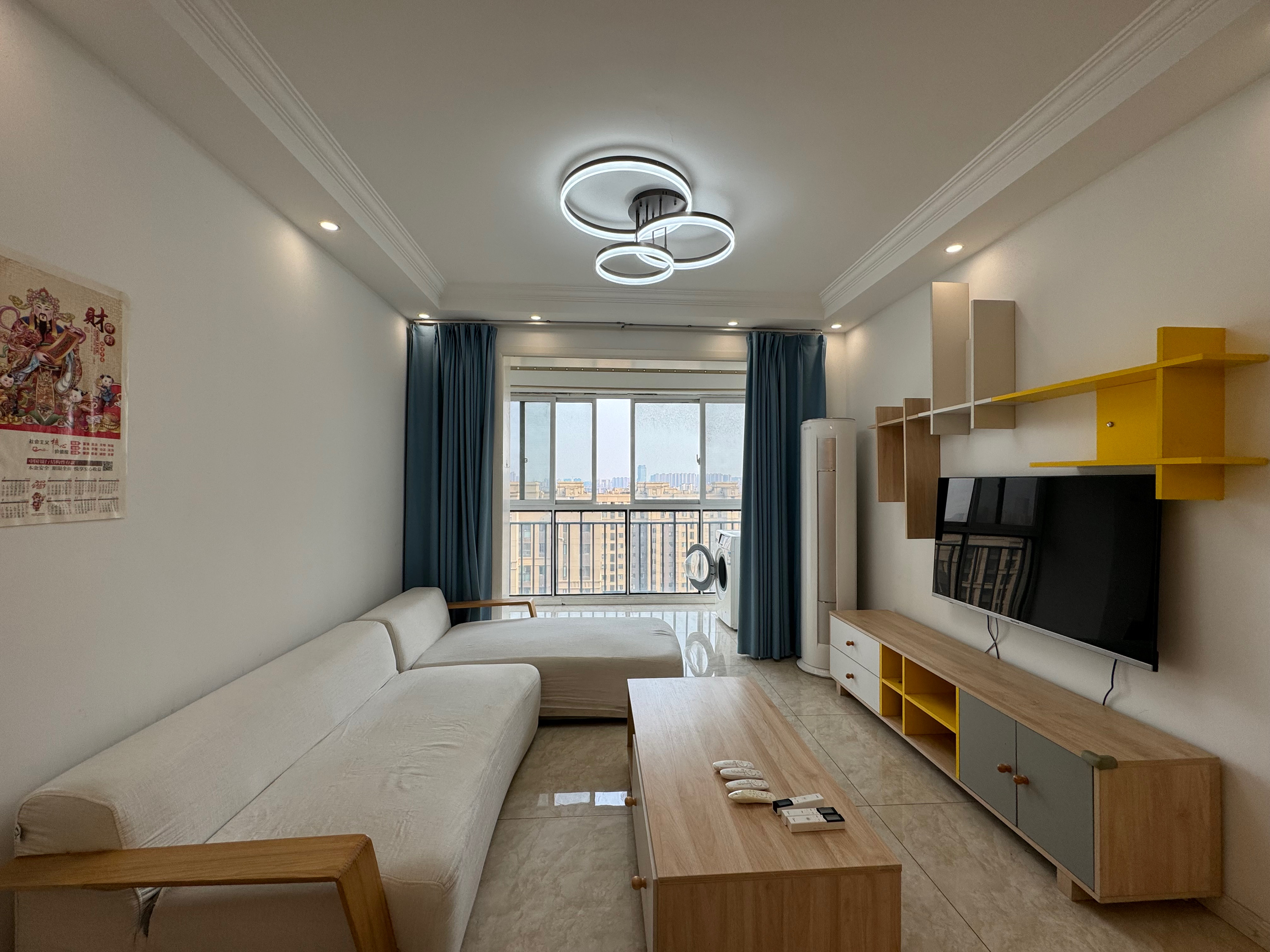 中海碧林湾 3室2厅1卫 95.16m²