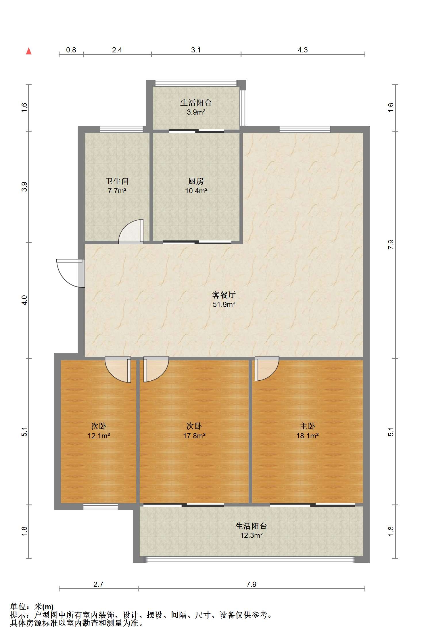 和谐怡园佳苑 3室2厅1卫 135m&sup2;