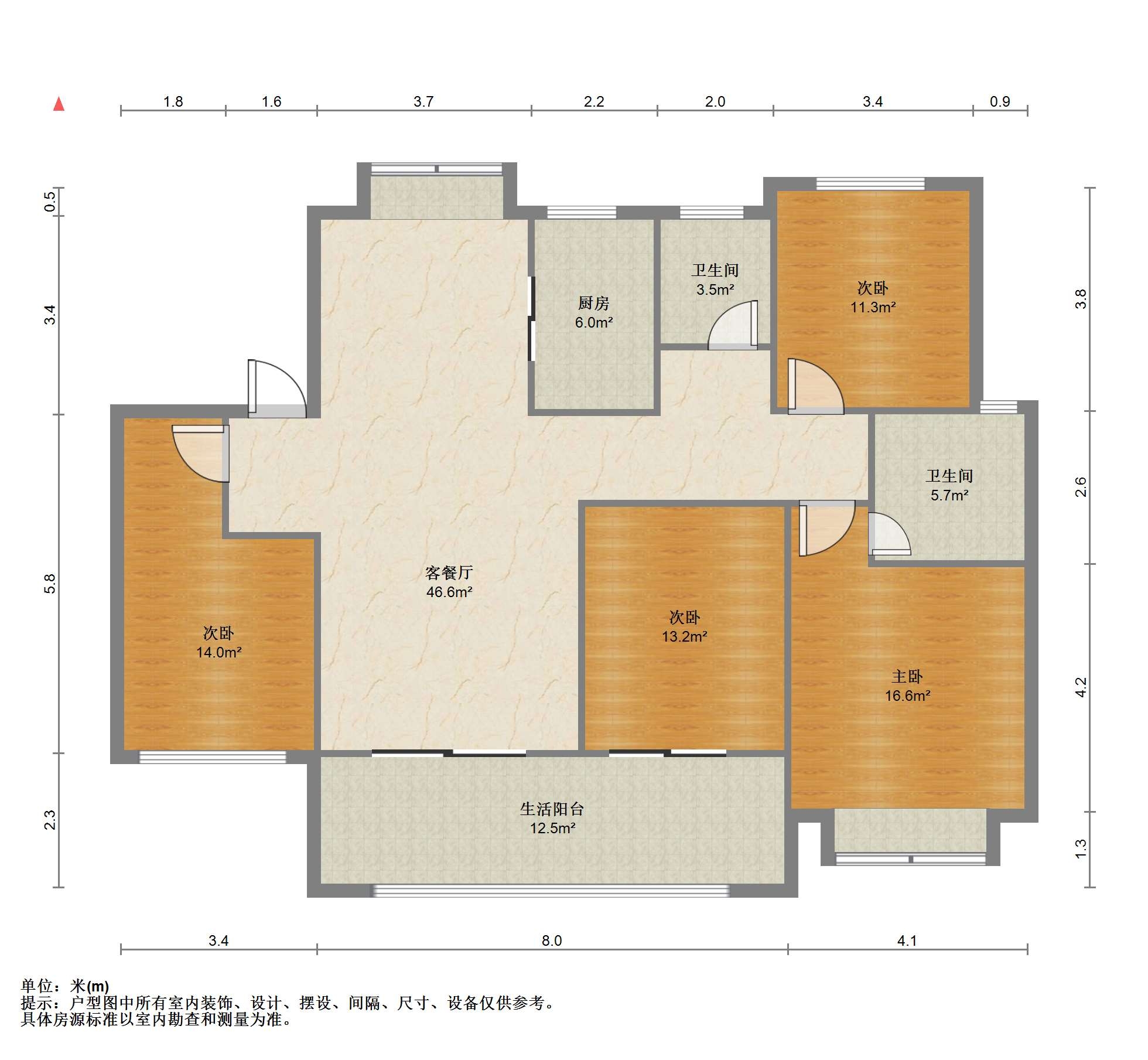 林肯公园 4室2厅2卫 123.37m&sup2;