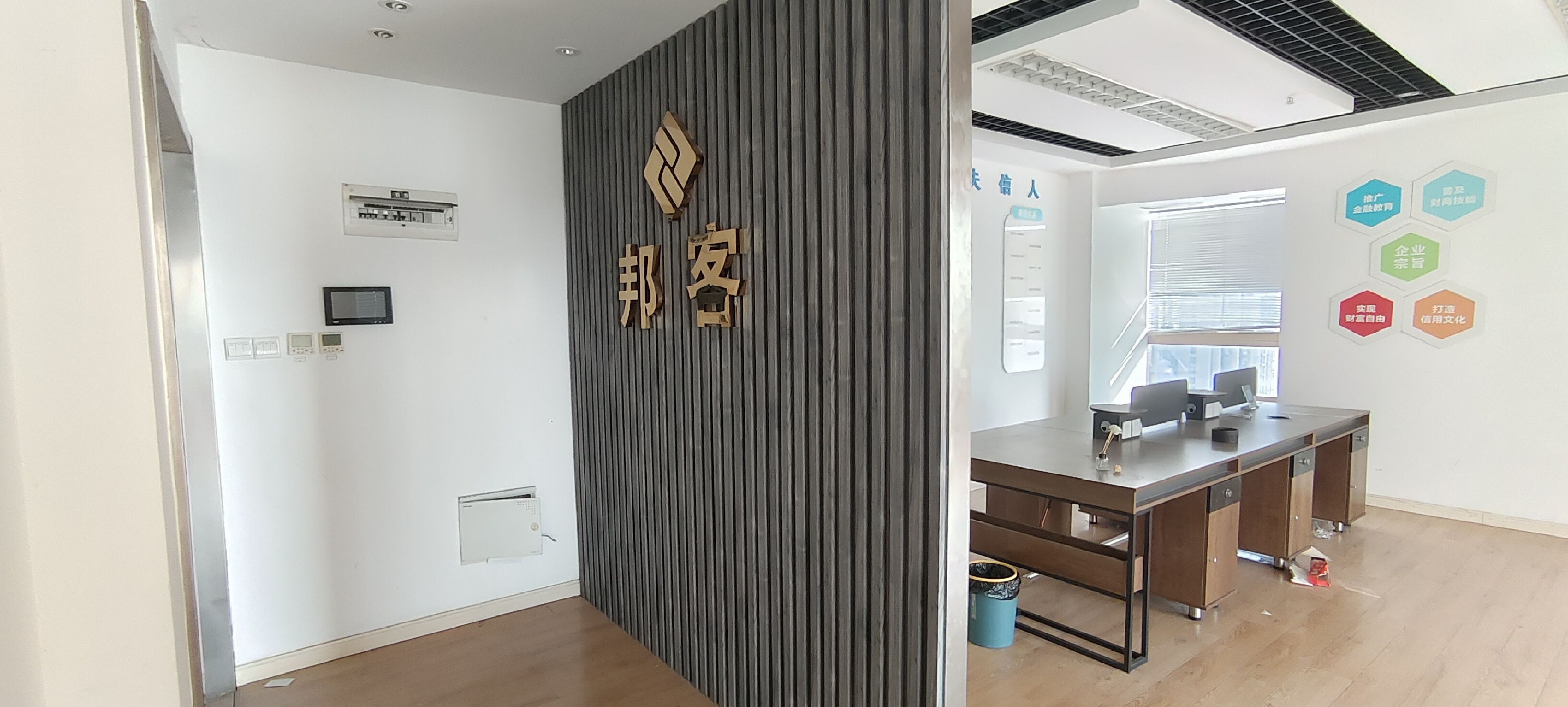 中南世纪城 1室1厅1卫 108m&sup2;