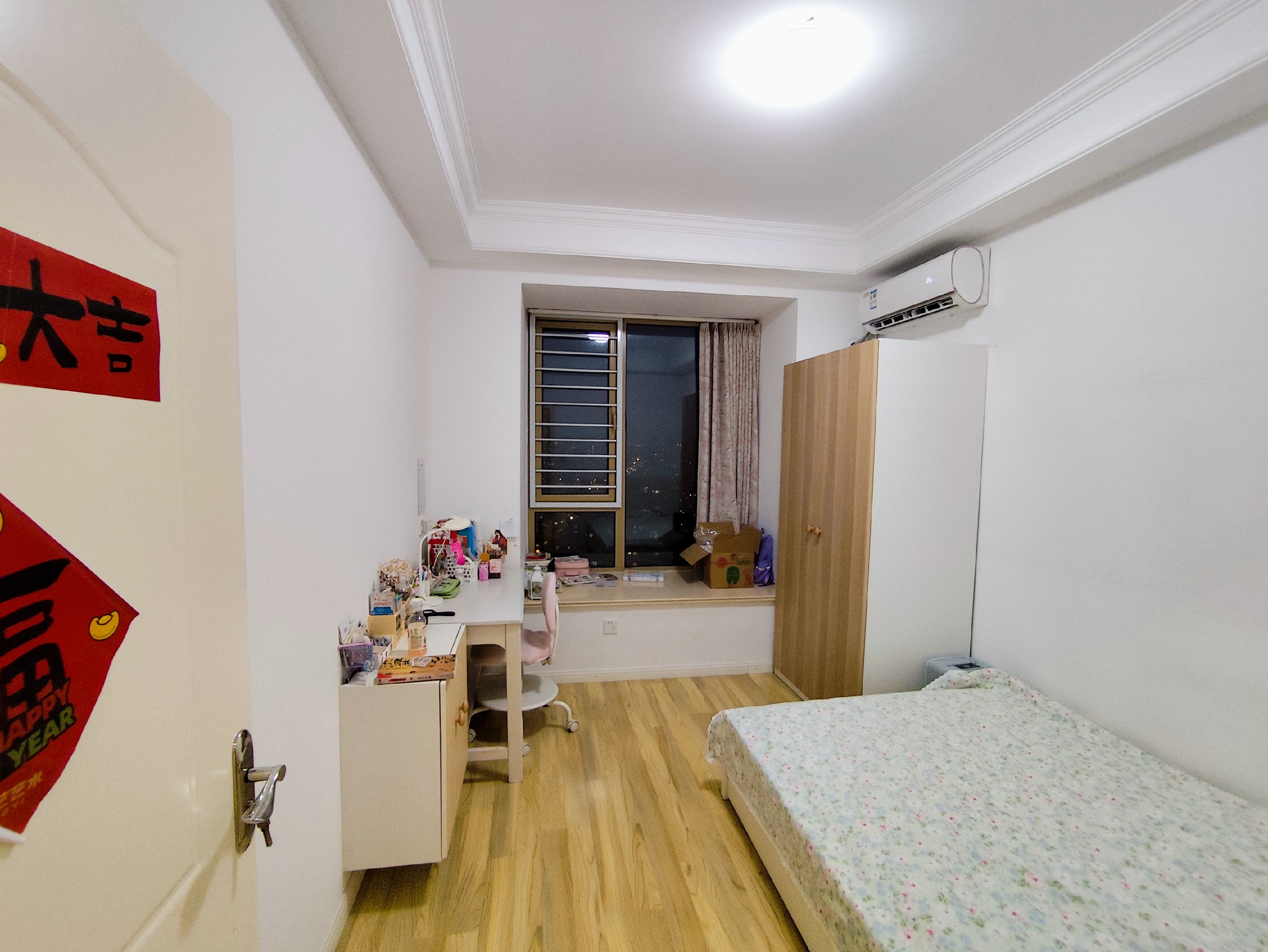 中南世纪花城一期 2室2厅1卫 122.26m&sup2;