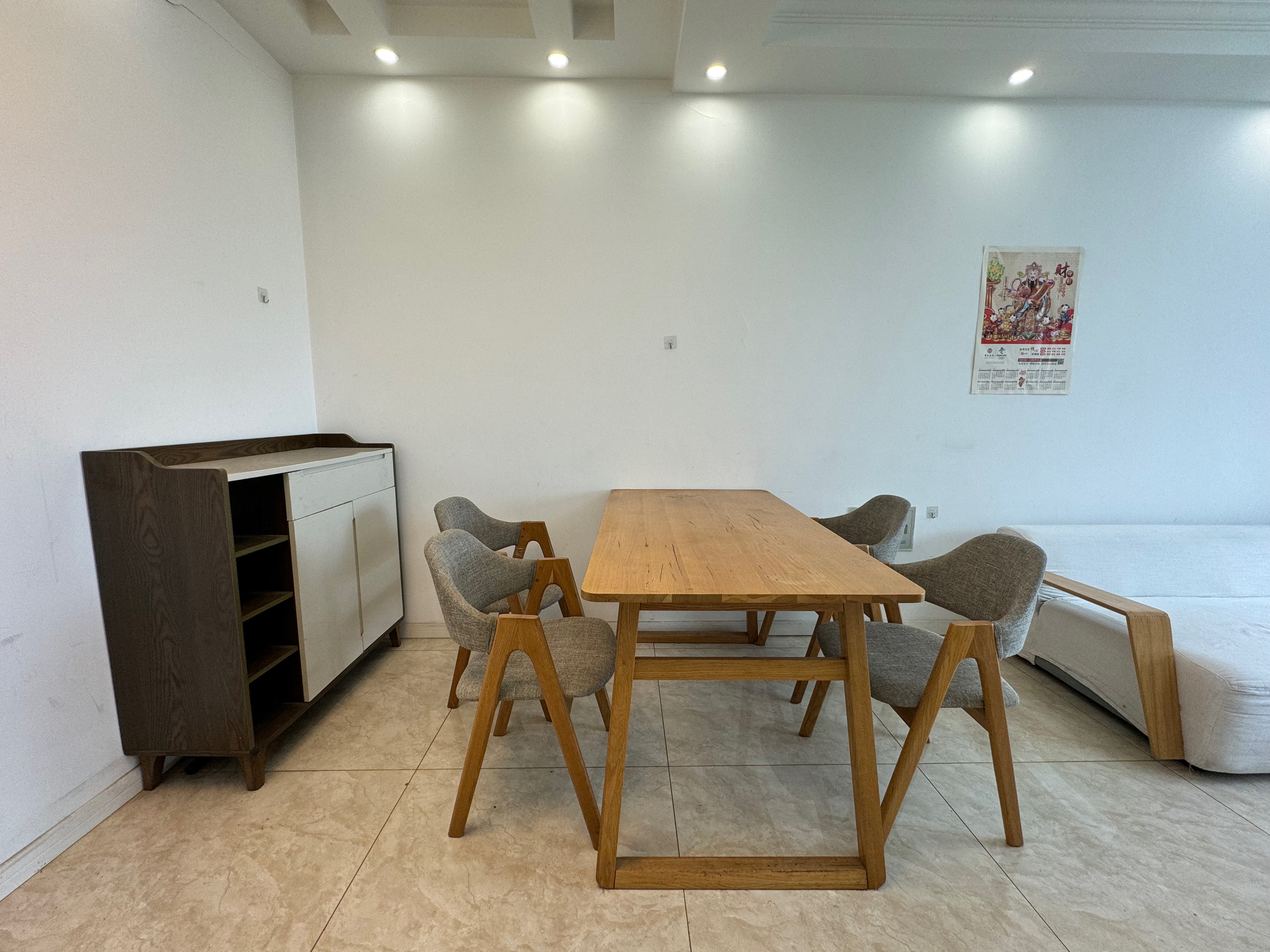 中海碧林湾 3室2厅1卫 95.16m&sup2;