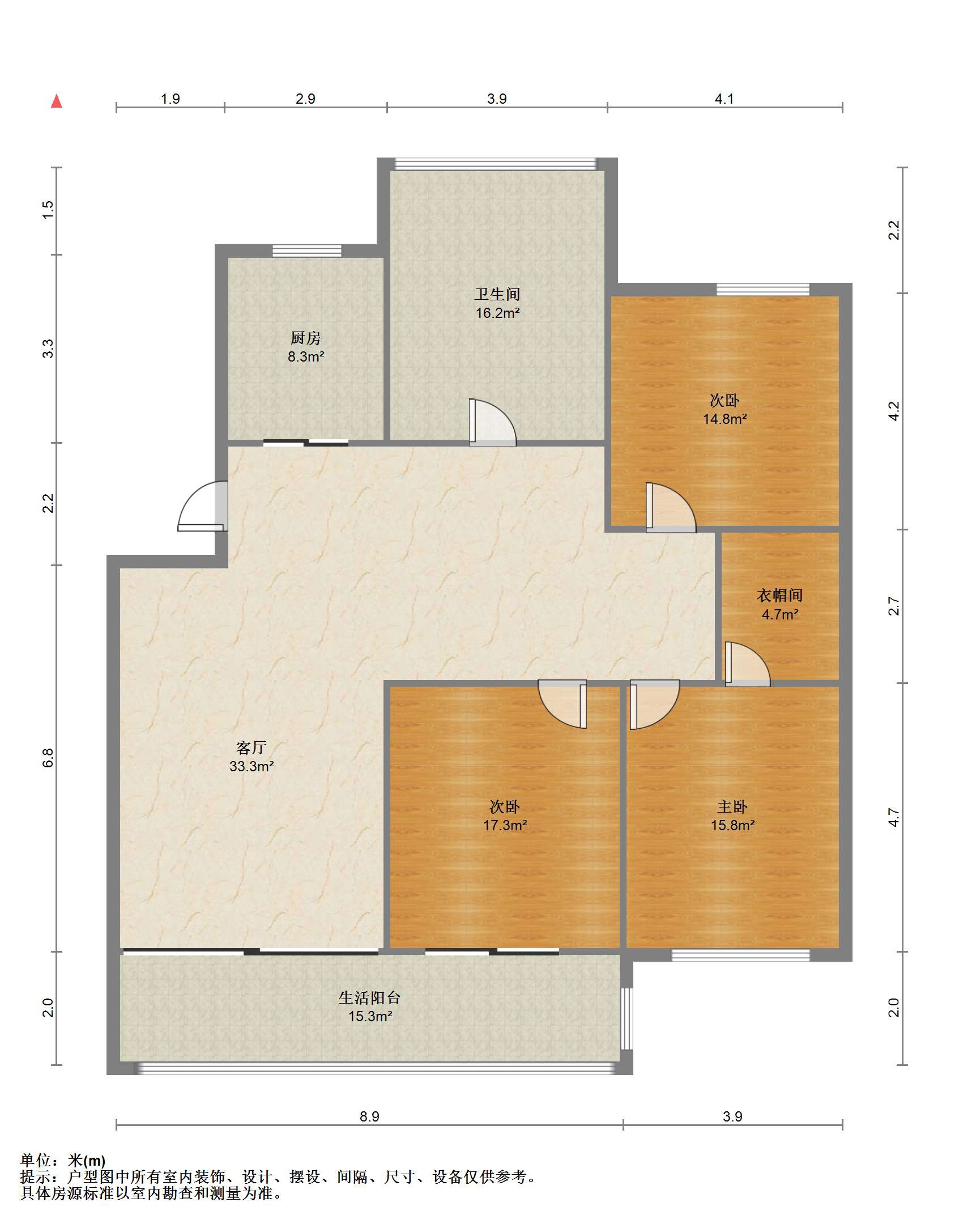 小石桥花苑 3室2厅1卫 149.60m&sup2;