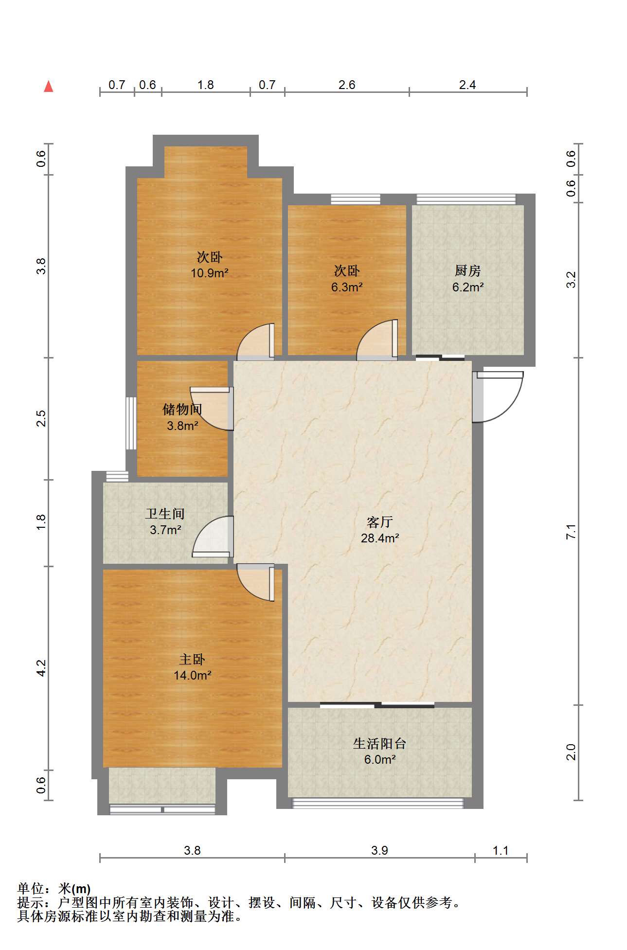南山国际社区 3室2厅1卫 103.74m&sup2;