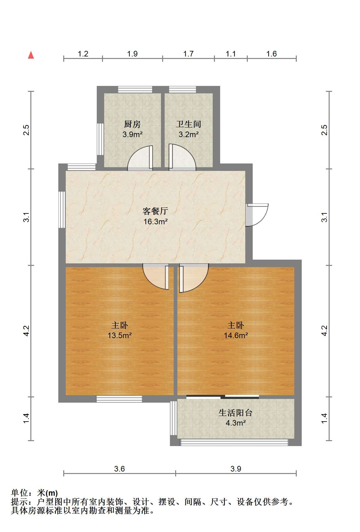 公园二村 2室1厅1卫 87.41m&sup2;