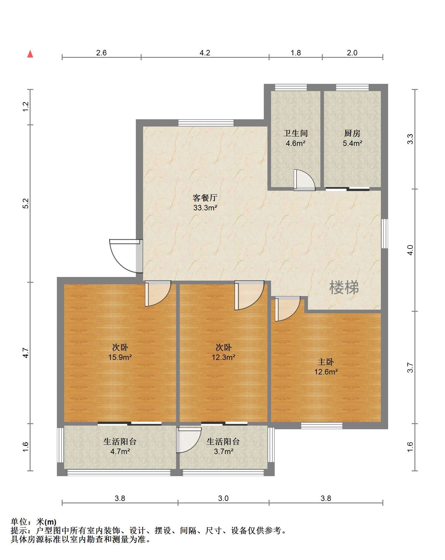 银花苑 6室2厅1卫 111.01m&sup2;