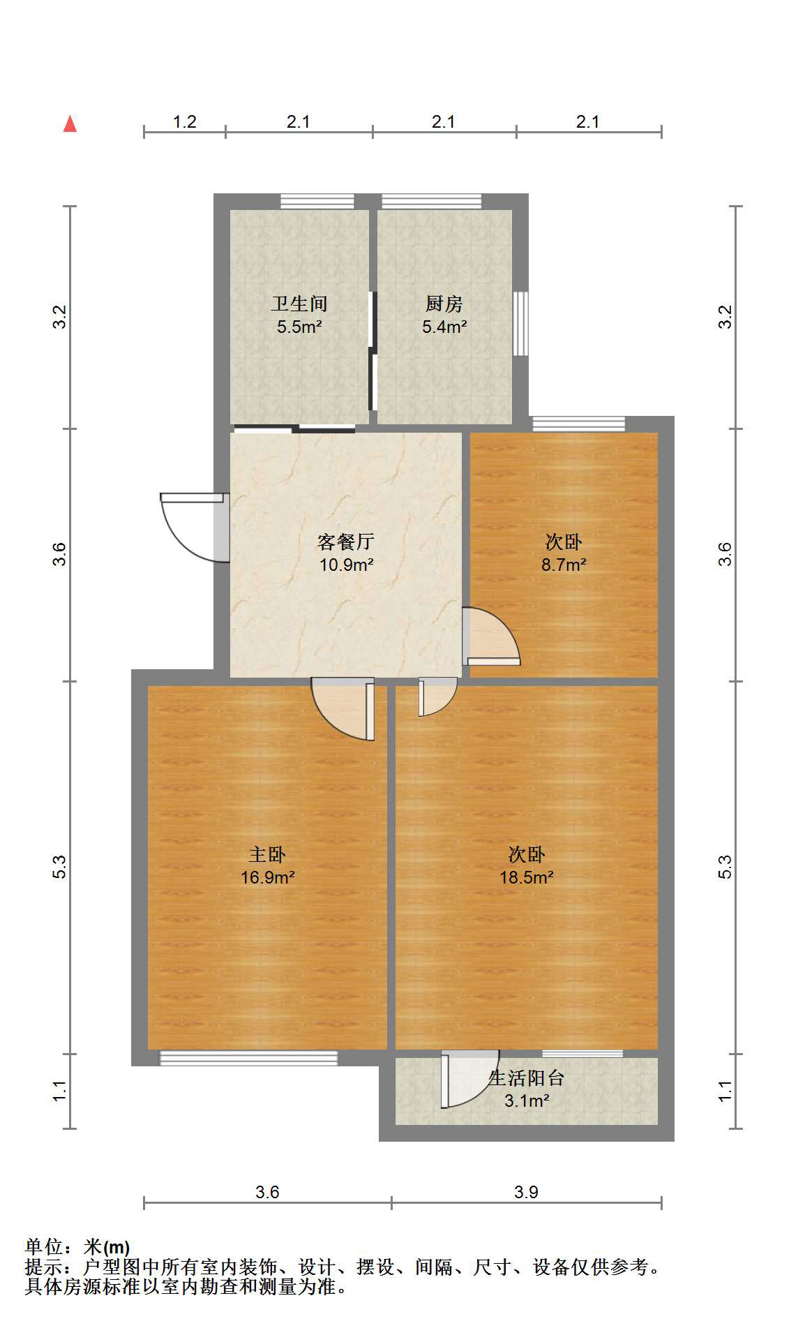 光明南村 3室1厅1卫 76.26m&sup2;