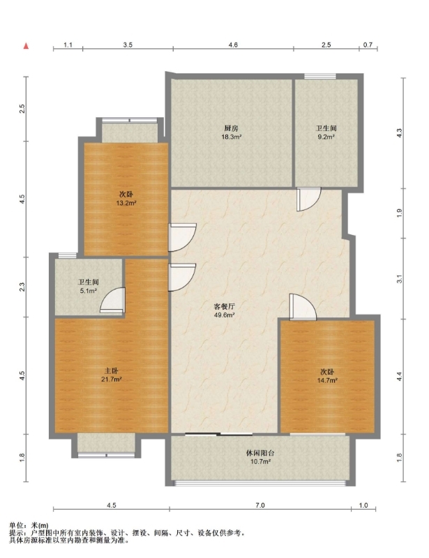 江畔花苑 3室2厅2卫 138m&sup2;