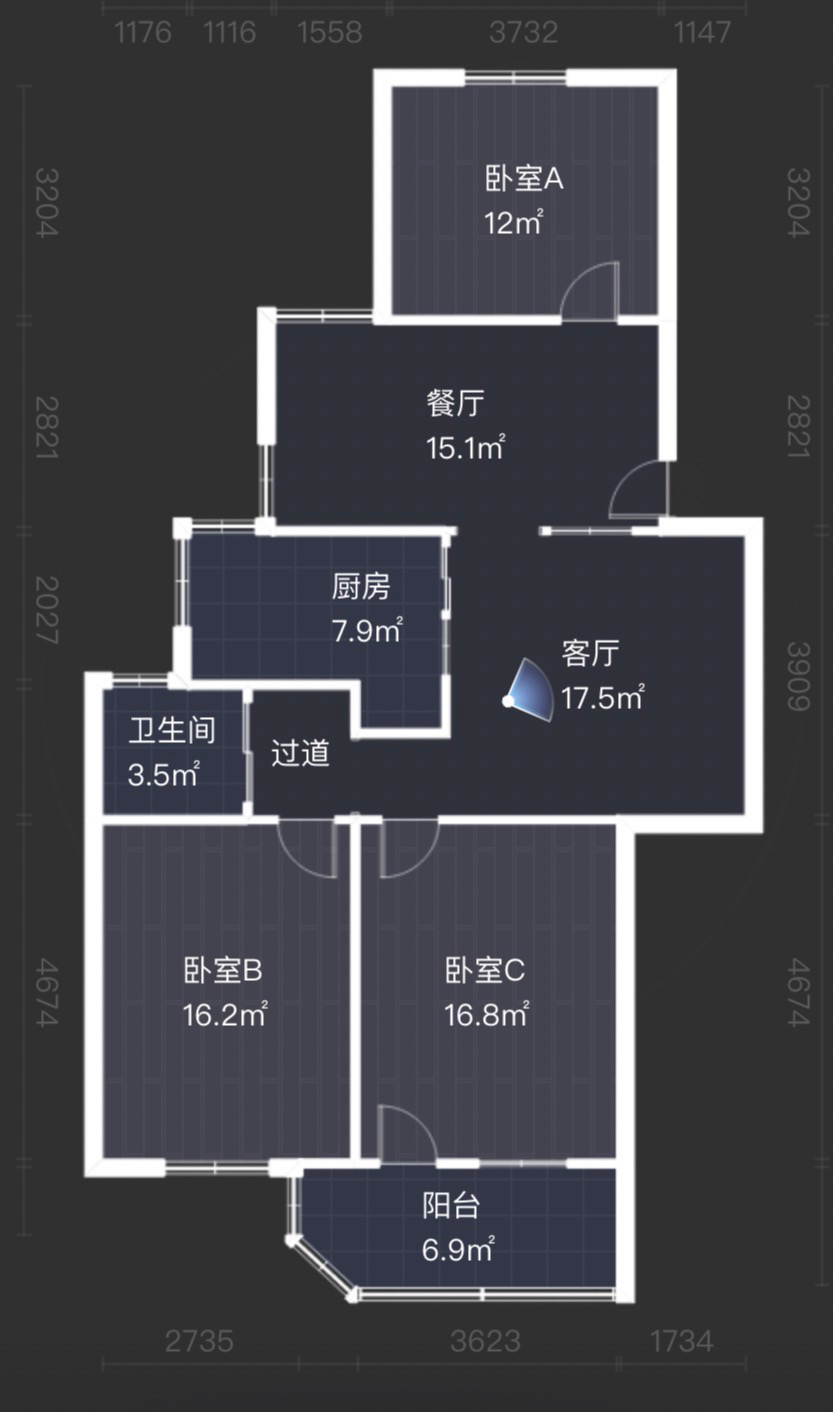 城东小区 3室2厅1卫 112m&sup2;