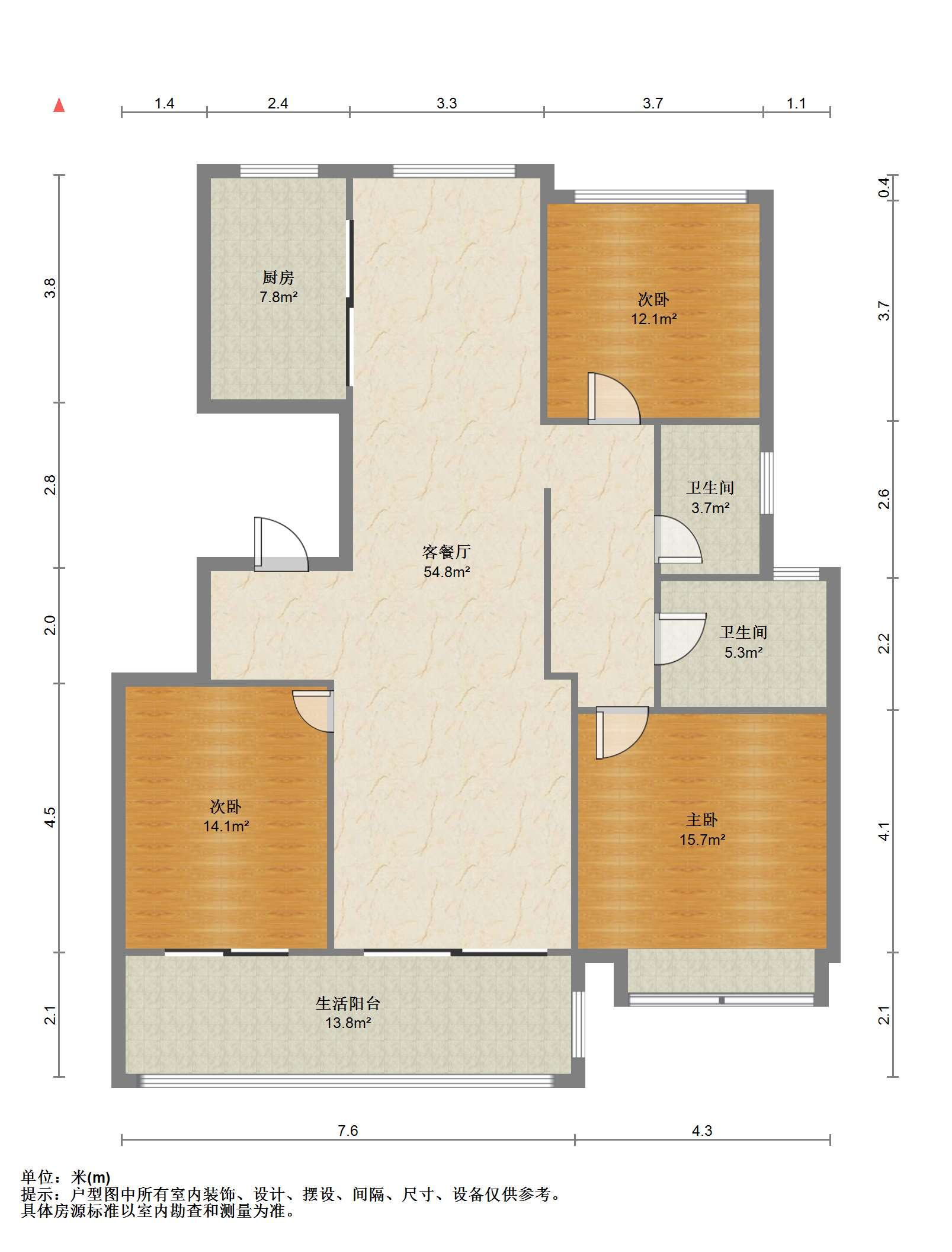 万濠山庄 3室2厅2卫 143.66m²