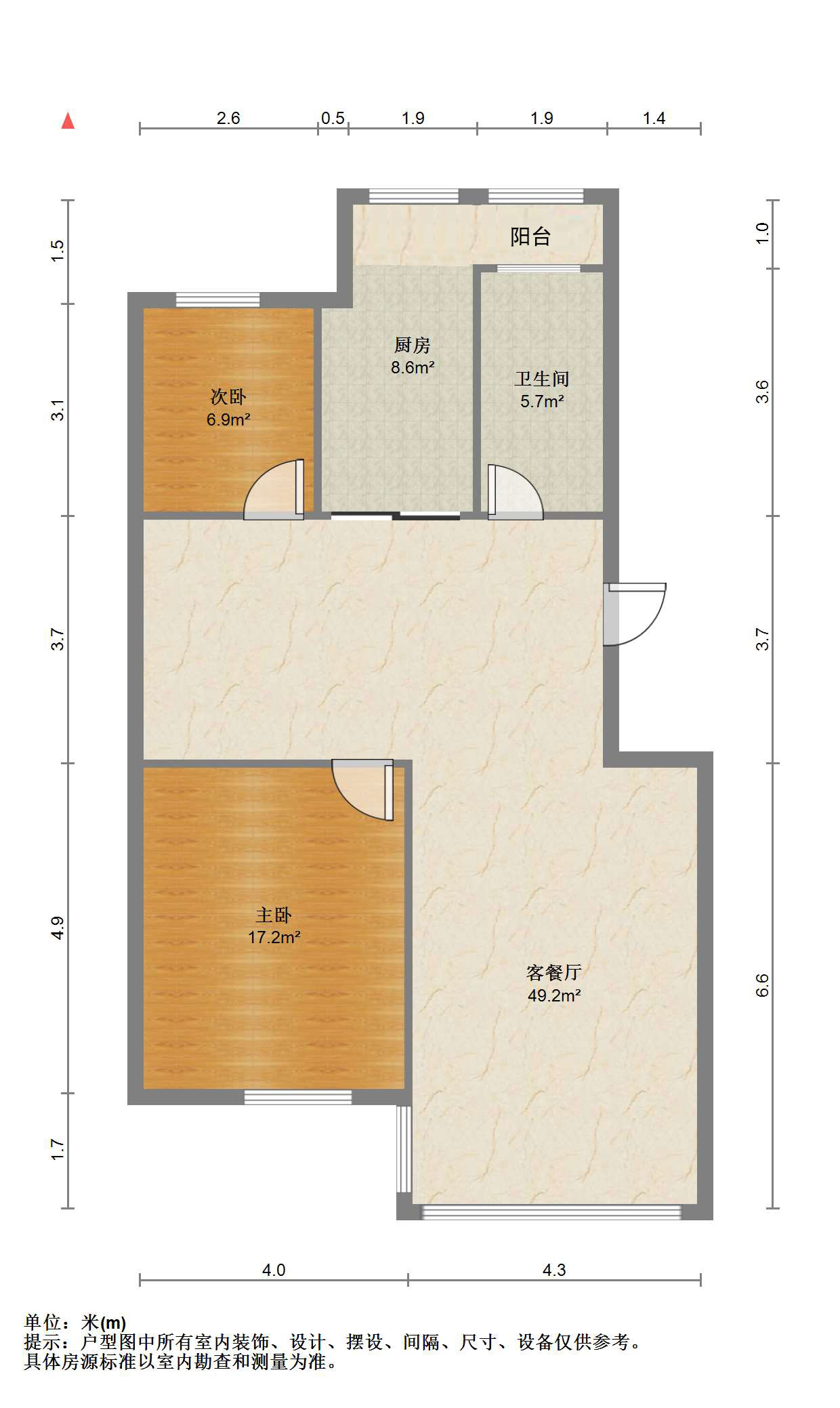 永兴花苑 2室2厅1卫 91.53m&sup2;
