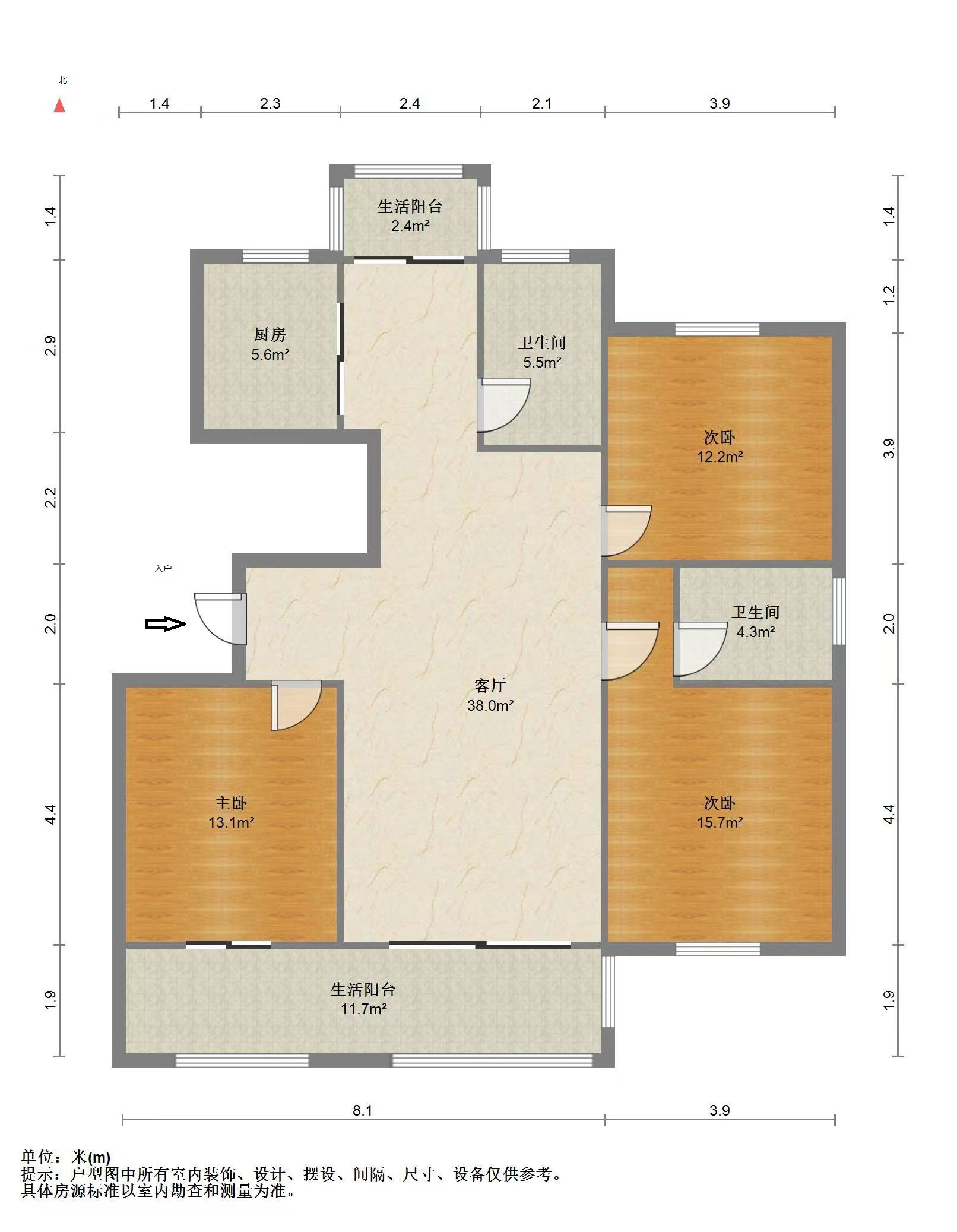 红星嘉苑 3室1厅2卫 137.80m&sup2;