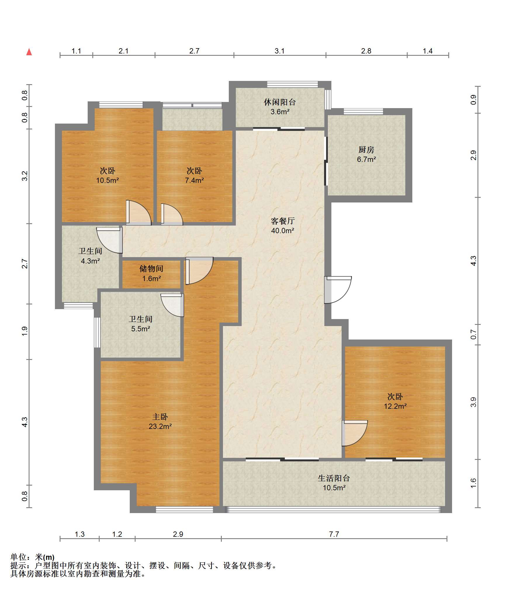 绿城蘭园 4室2厅2卫 143m&sup2;
