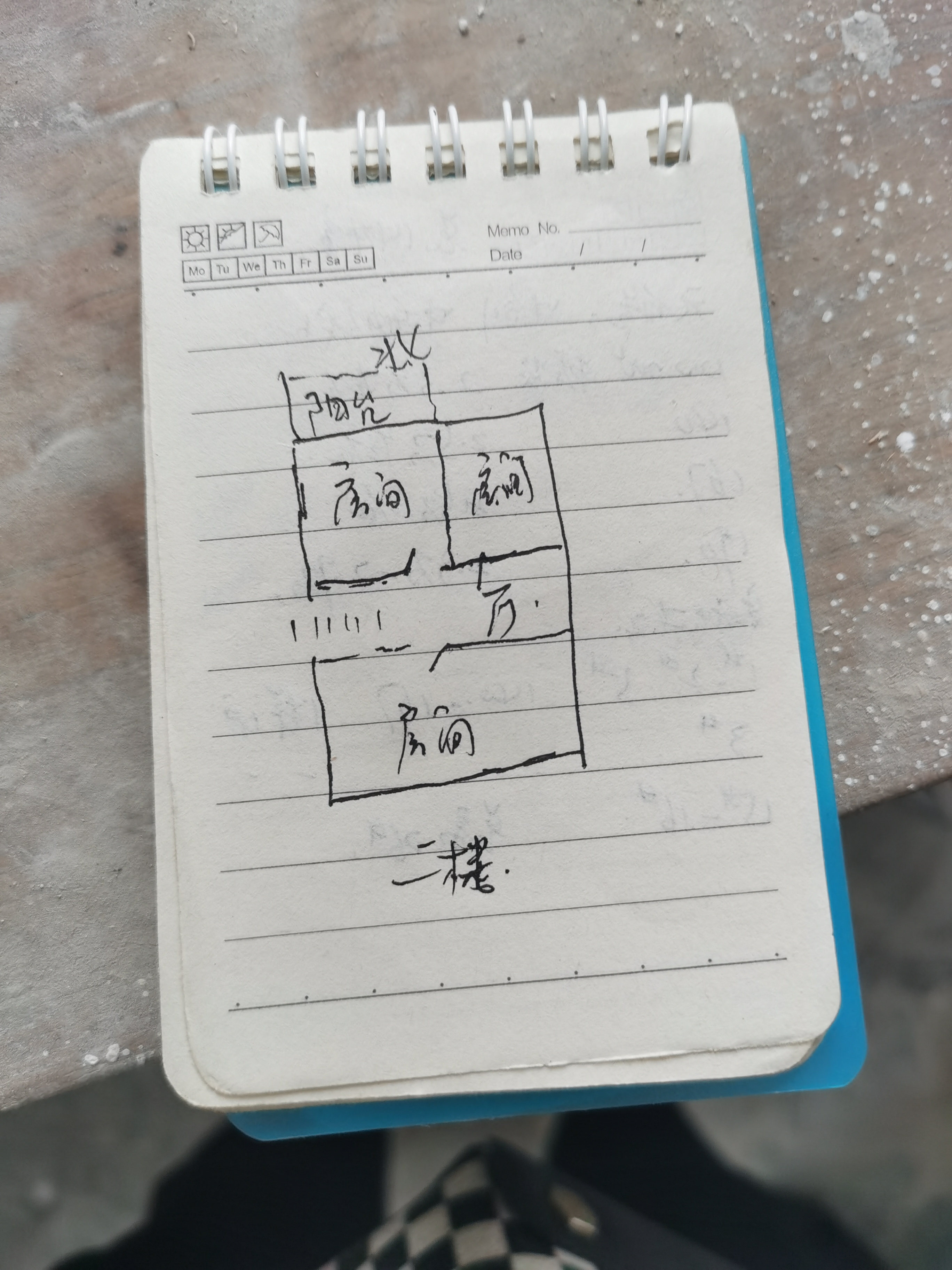 民主新村 3室1厅1卫 48m&sup2;