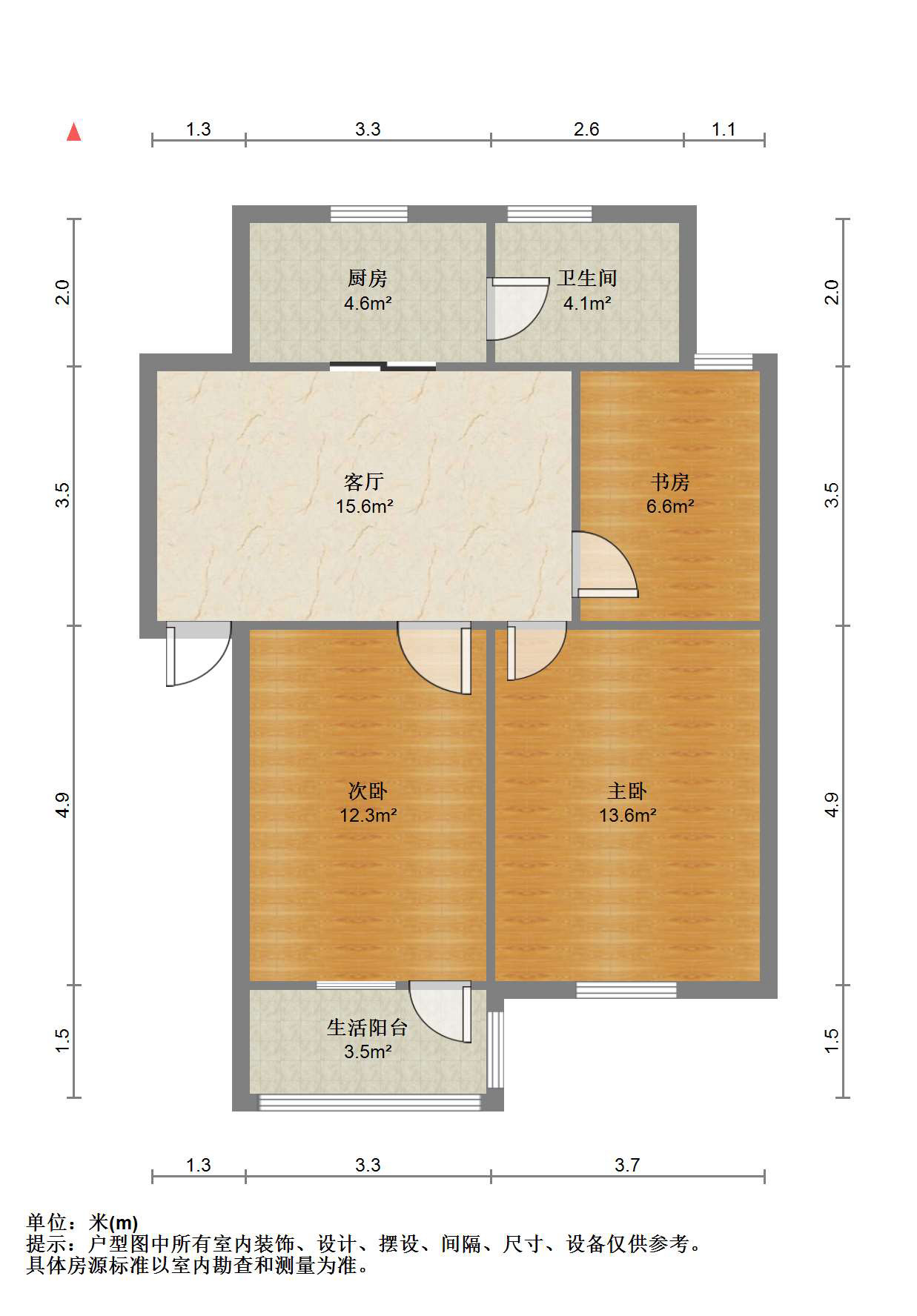 银花苑 3室1厅1卫 73.86m&sup2;