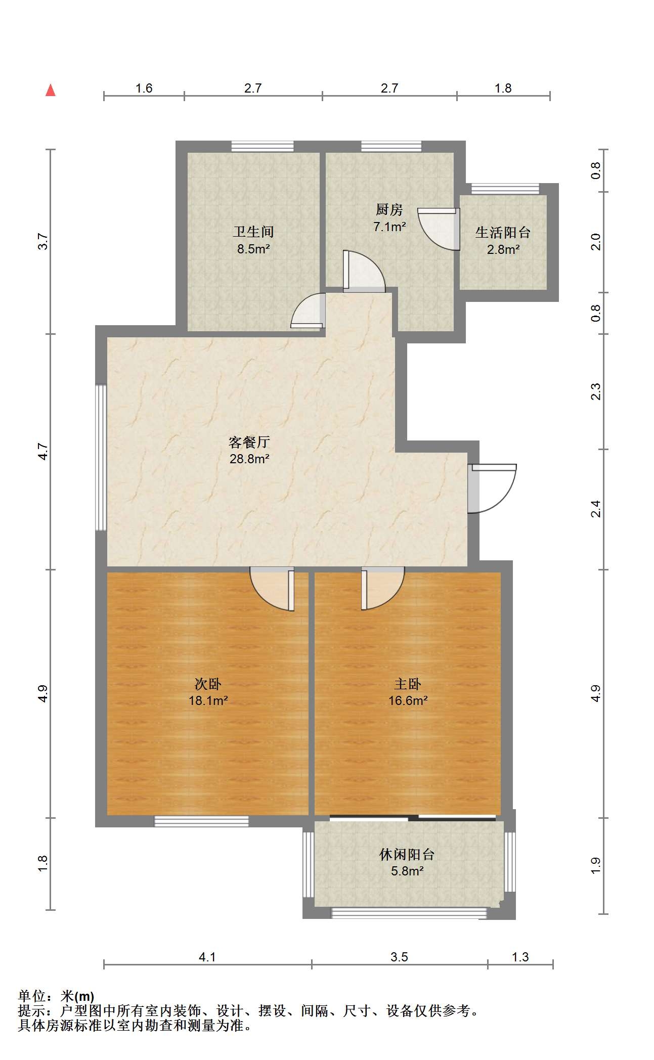 中桥名邸 2室1厅1卫 82m&sup2;