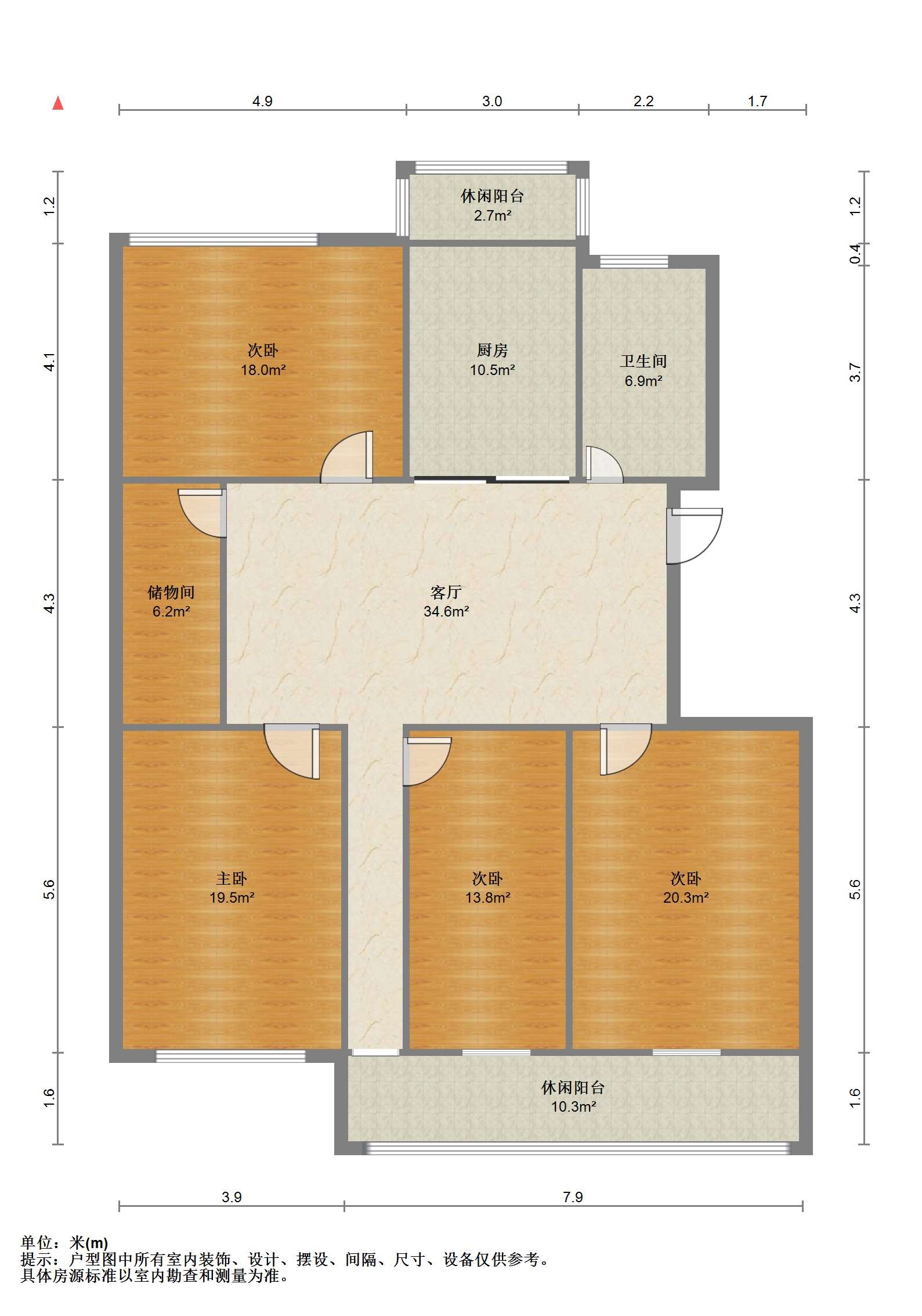 和谐汇景新苑 3室2厅1卫 140m&sup2;