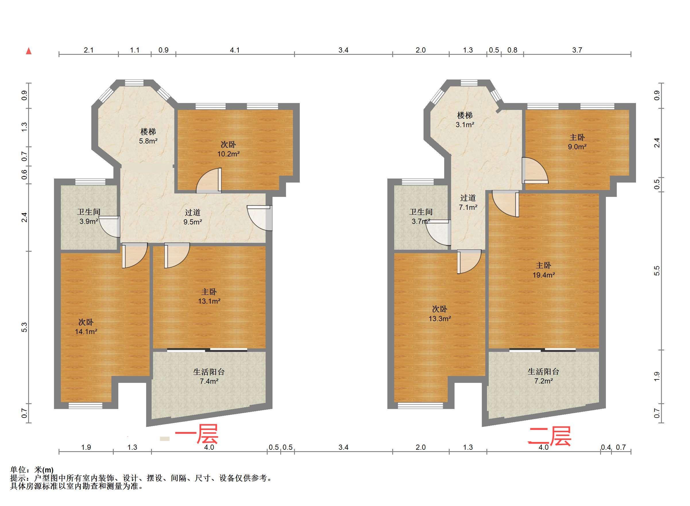 意邦绿墅湾 6室1厅2卫 141.81m²