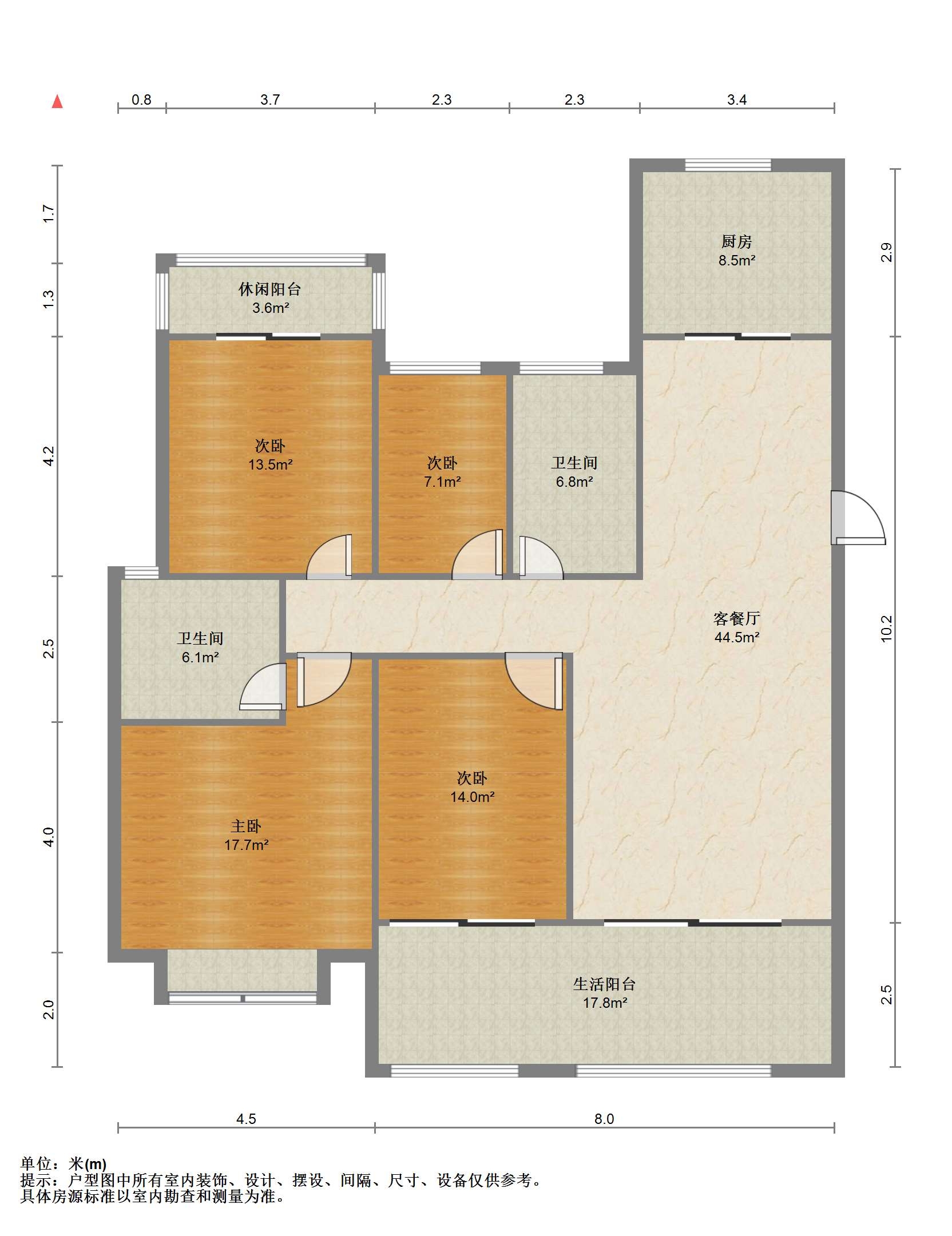 中南世纪花城三期 4室2厅2卫 139.49m&sup2;