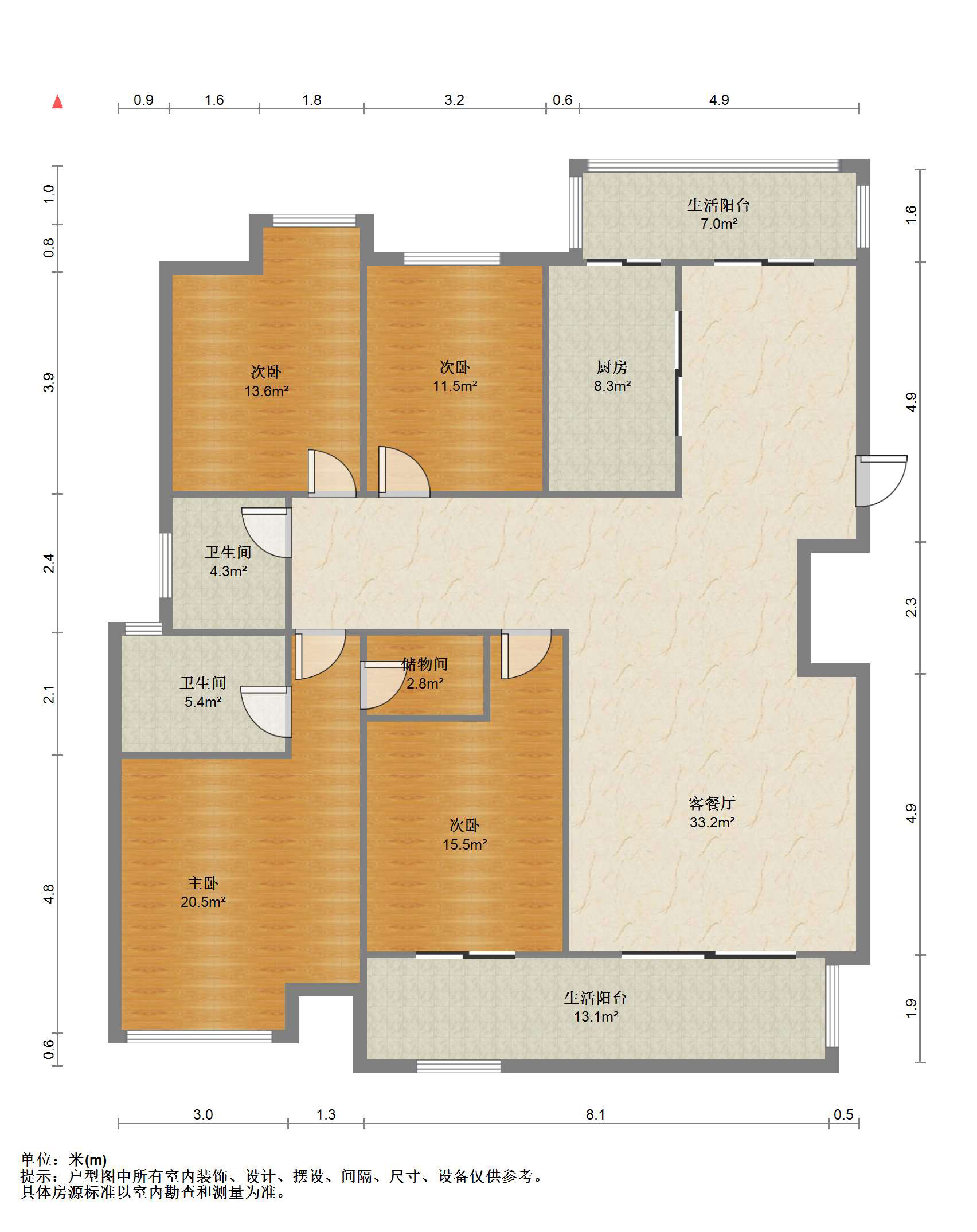 金鼎湾花园 4室2厅2卫 184.88m&sup2;