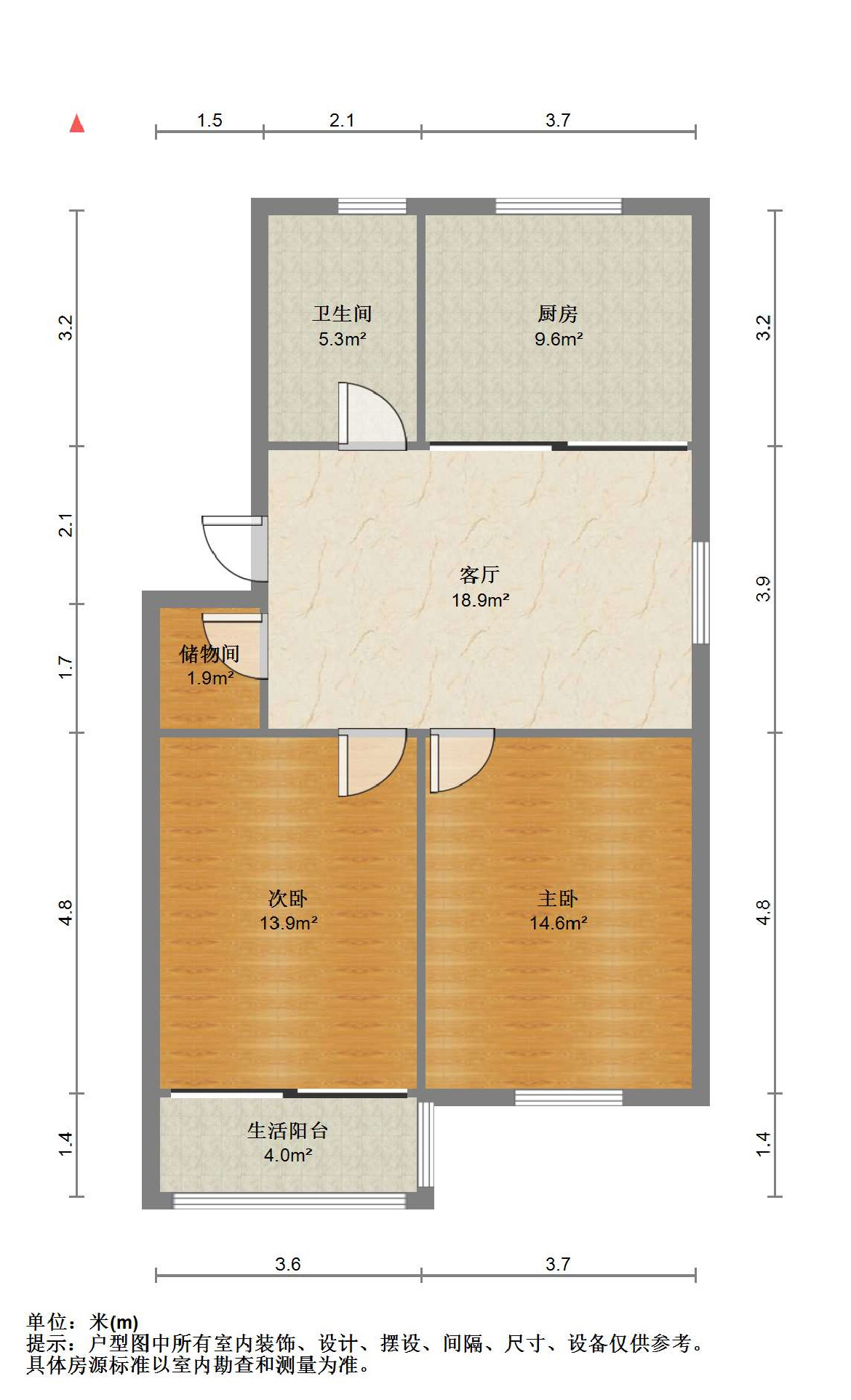 怡居苑 2室1厅1卫 68m&sup2;