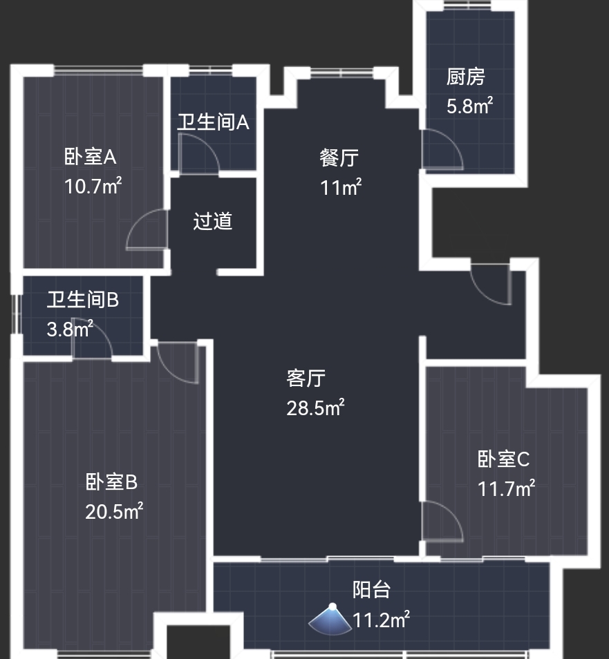 中南万科大都会 3室2厅2卫 131.41m&sup2;