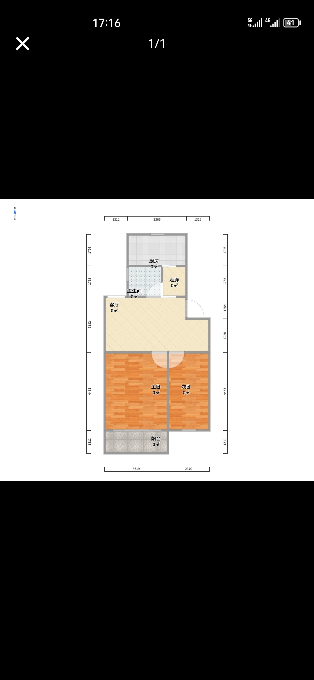 民心花园 2室1厅1卫 70m²