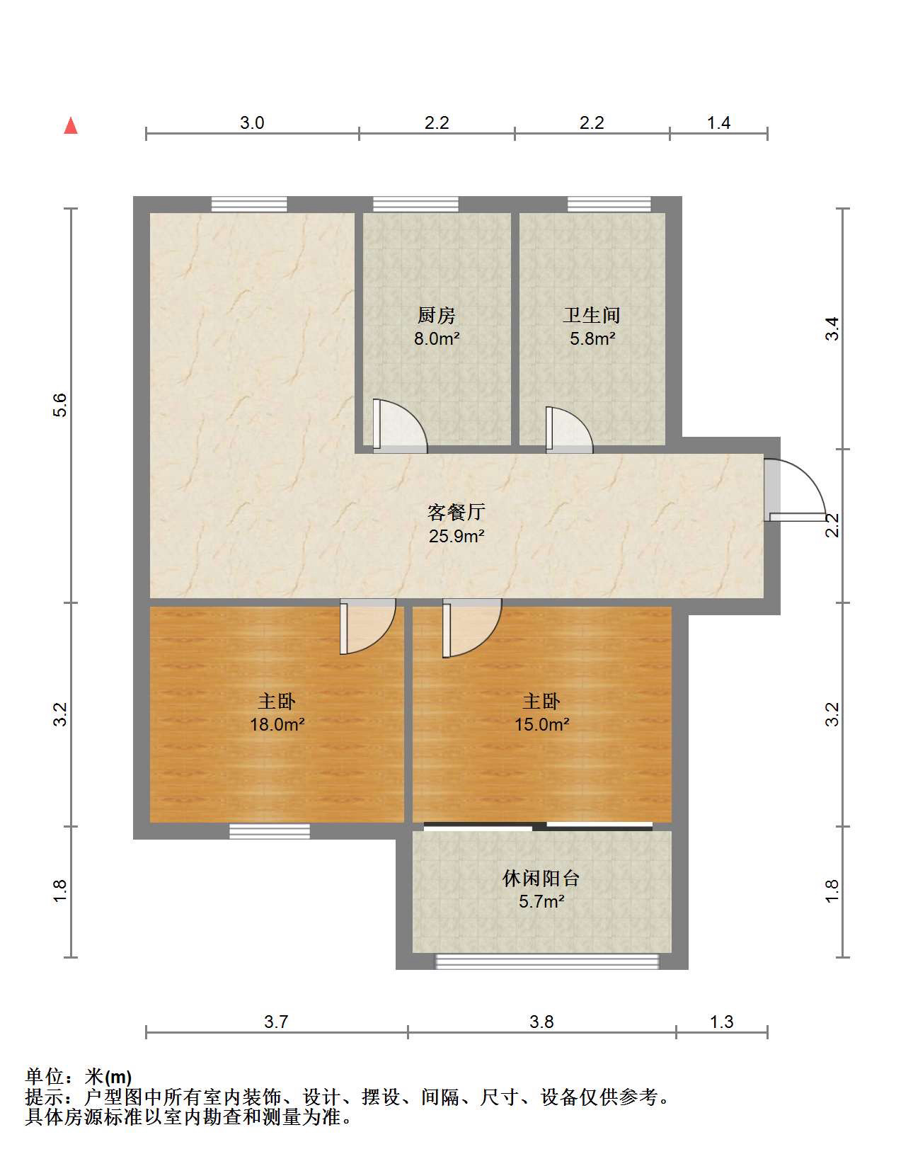 幸福新城 2室2厅1卫 109m&sup2;
