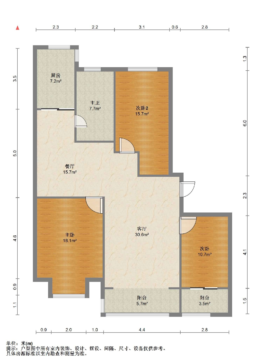 天润家园 3室2厅1卫 125.70m&sup2;